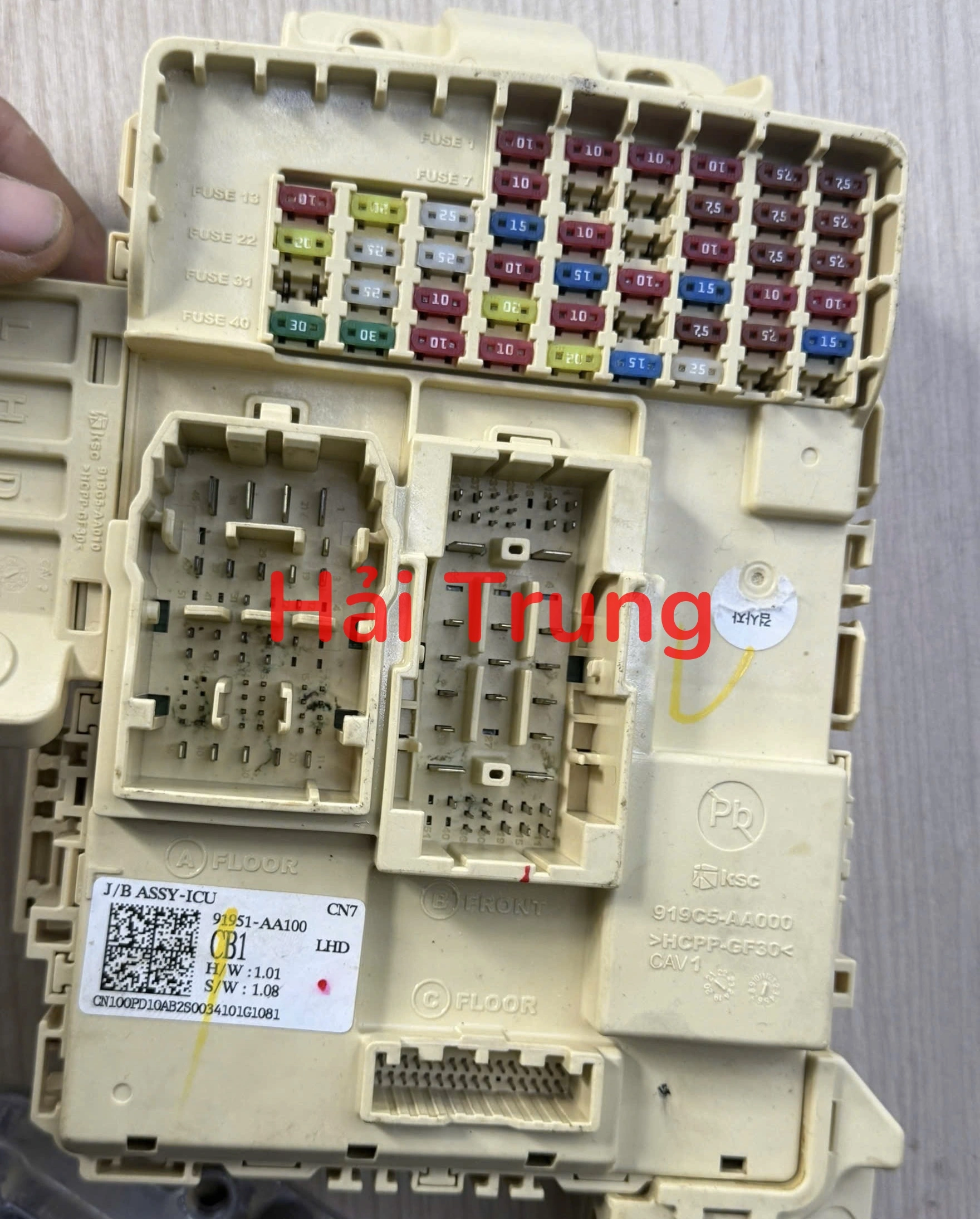Hộp cầu trì trong xe Hyundai Elantra 2022-2026 Tháo Xe 91951AA100
