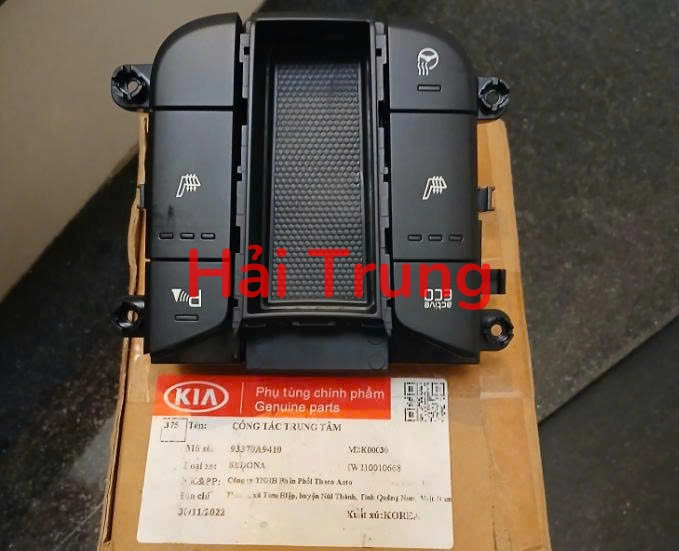 Công tắc phanh tay điện tử Kia Sedona 2018-2021 93370A9410