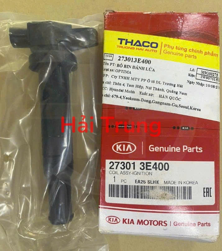 z6654107502455_dcc514a961d72c102ab76f517a41fe9d