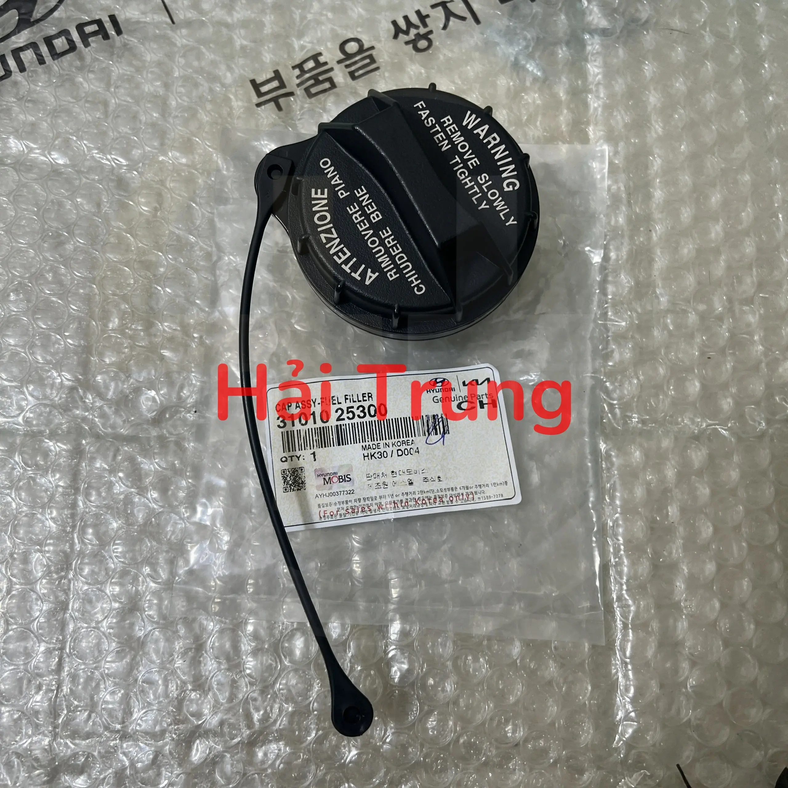 Nắp bình xăng Kia Morning chính hãng 3101038600