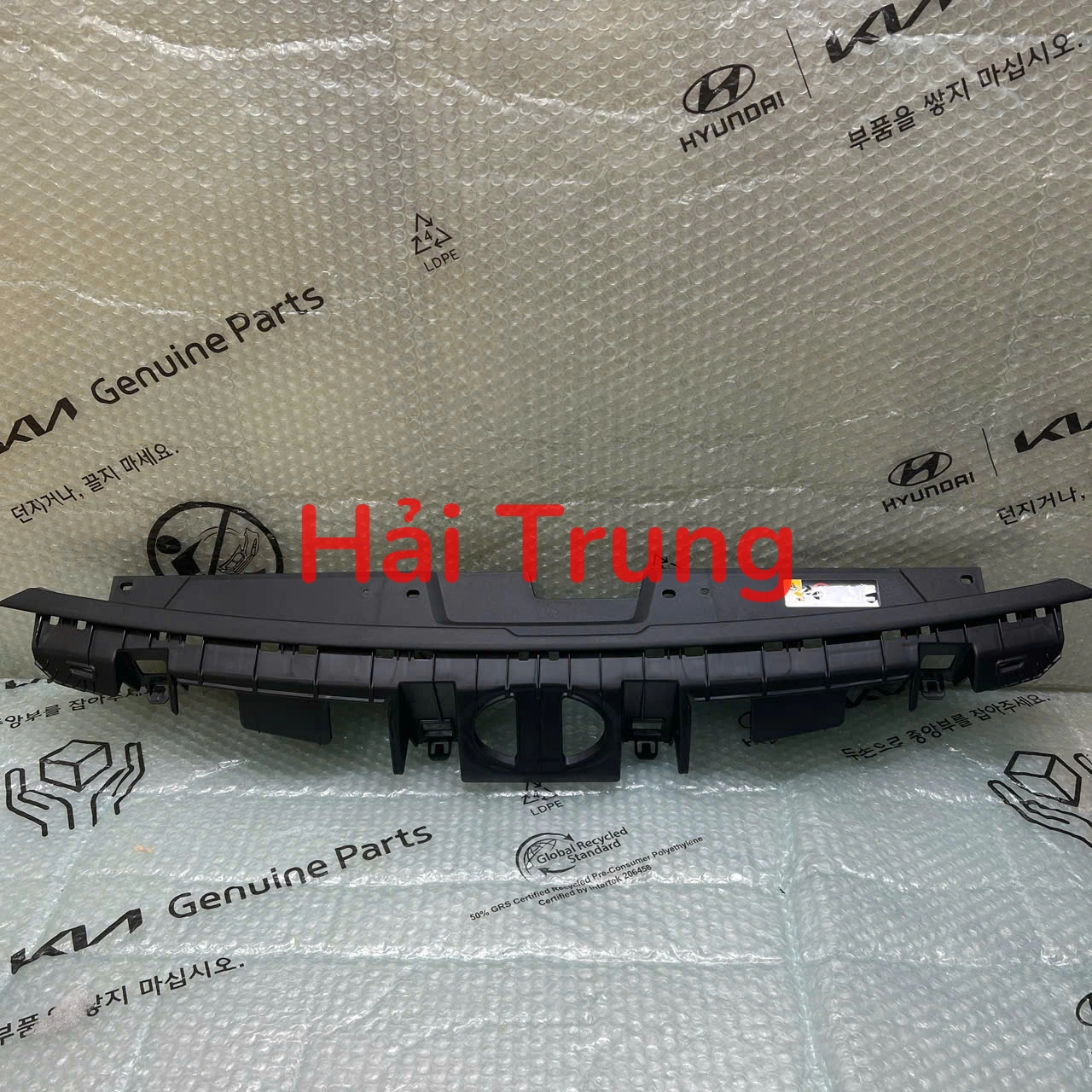 Ốp che khóa cappo Kia Morning 2020-2024 chính hãng 86361G6AA0