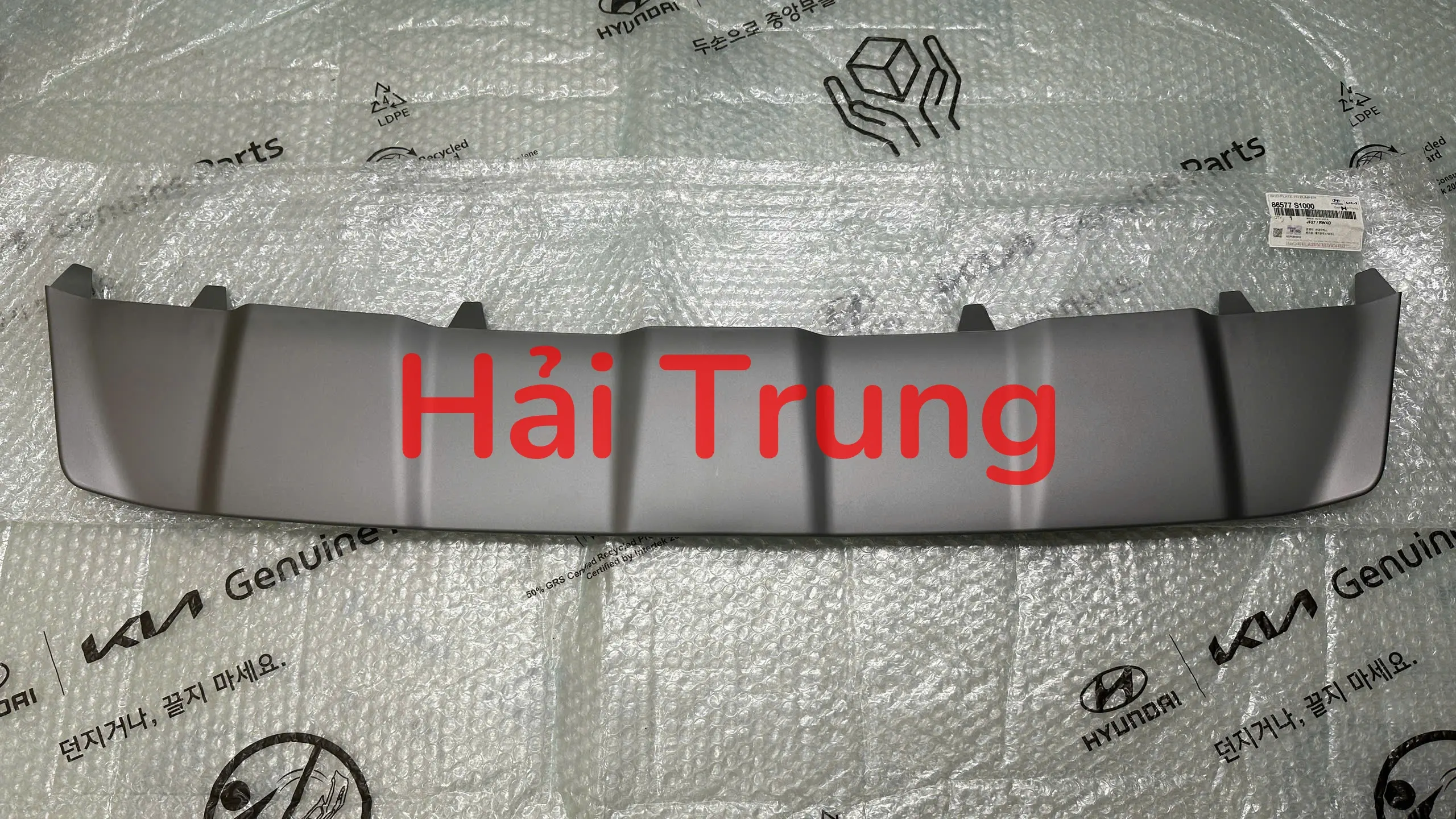 Ốp mạ cản trước dưới Hyundai Santafe 2019-2021 chính hãng 86577S1000