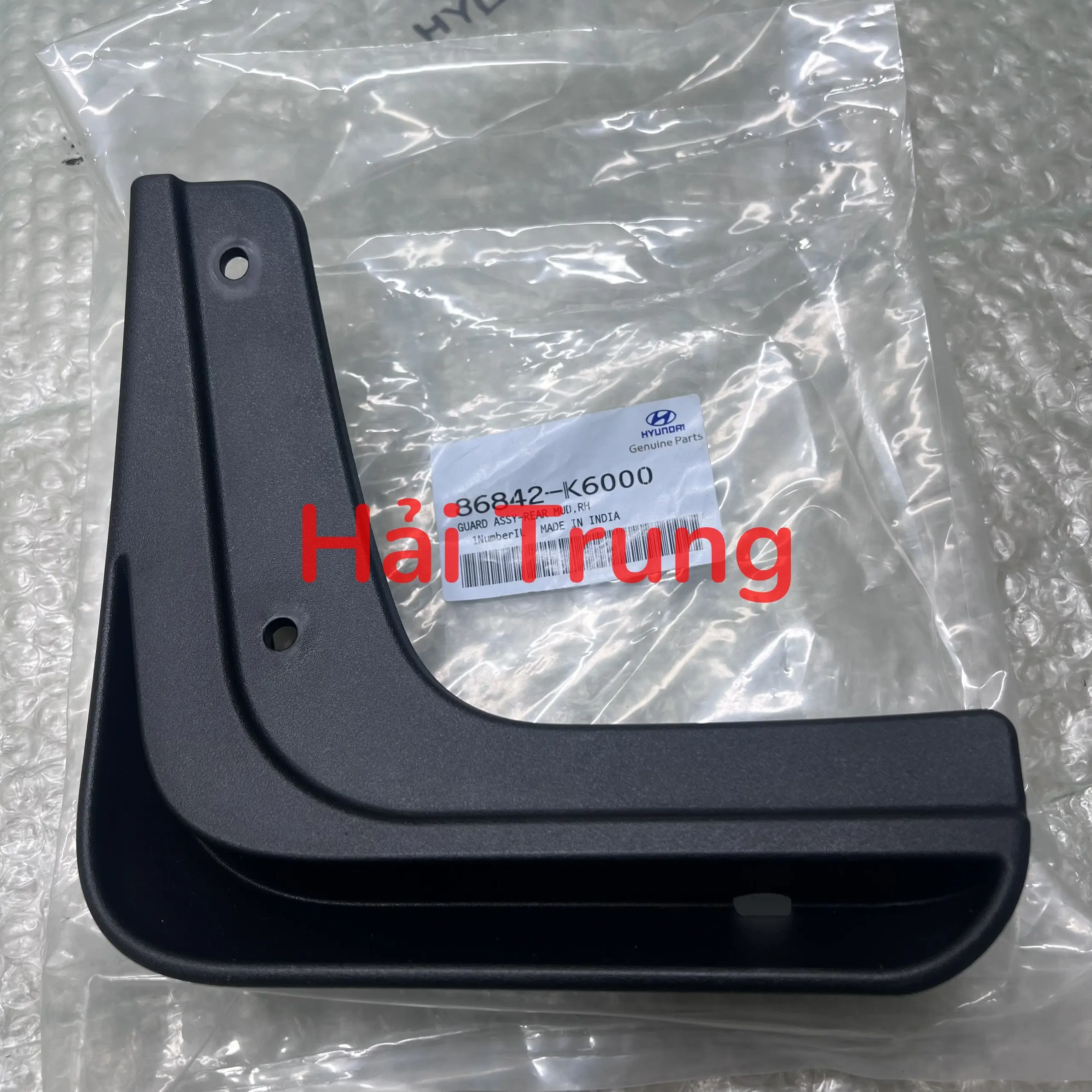 Chắn bùn bánh sau Hyundai I10 Grand 2021-2023 chính hãng 86841K6000 86842K6000. 