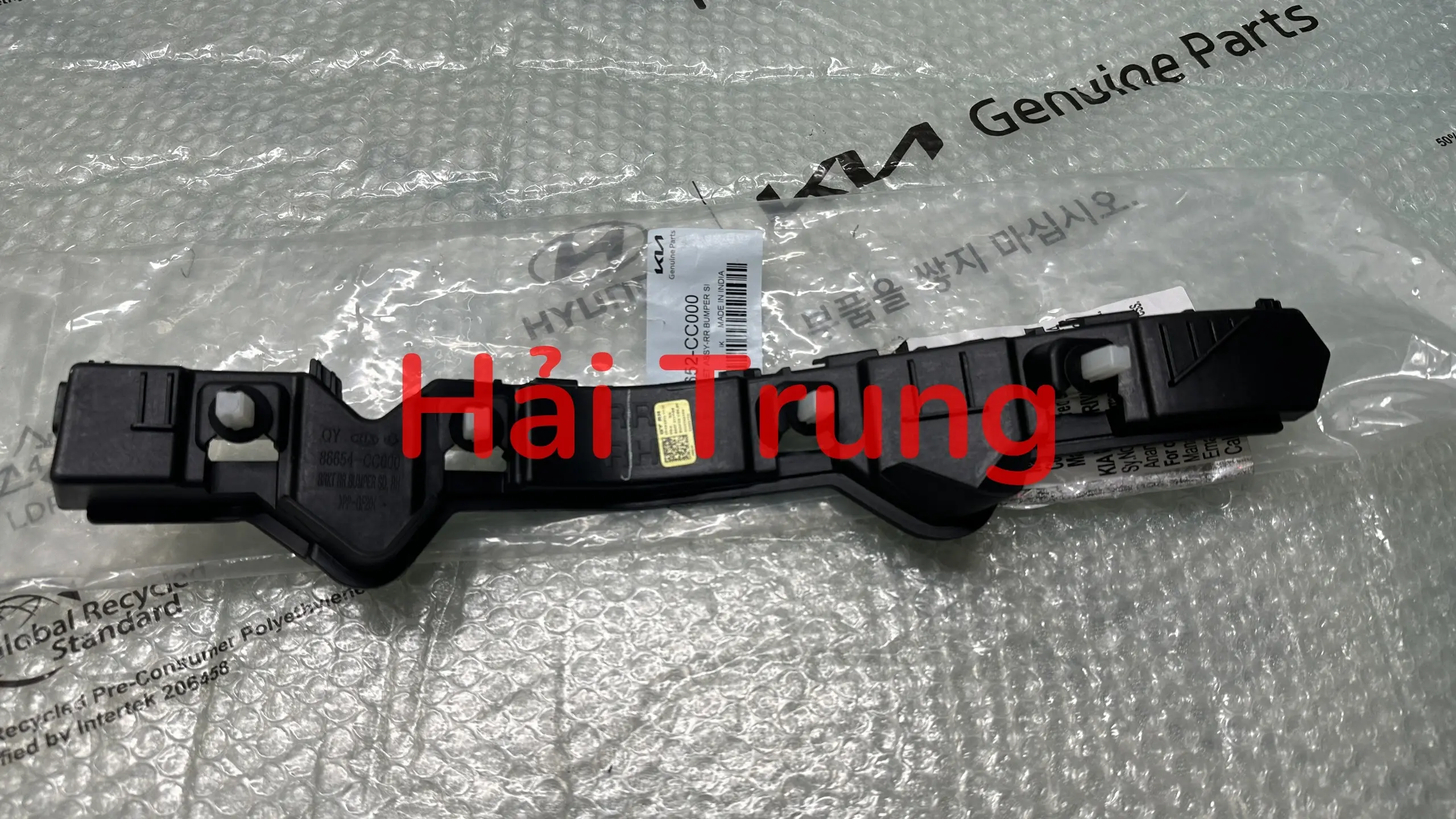 Phe cài cản sau Kia Sonet 2021 chính hãng 86652CC000 86651CC000 
