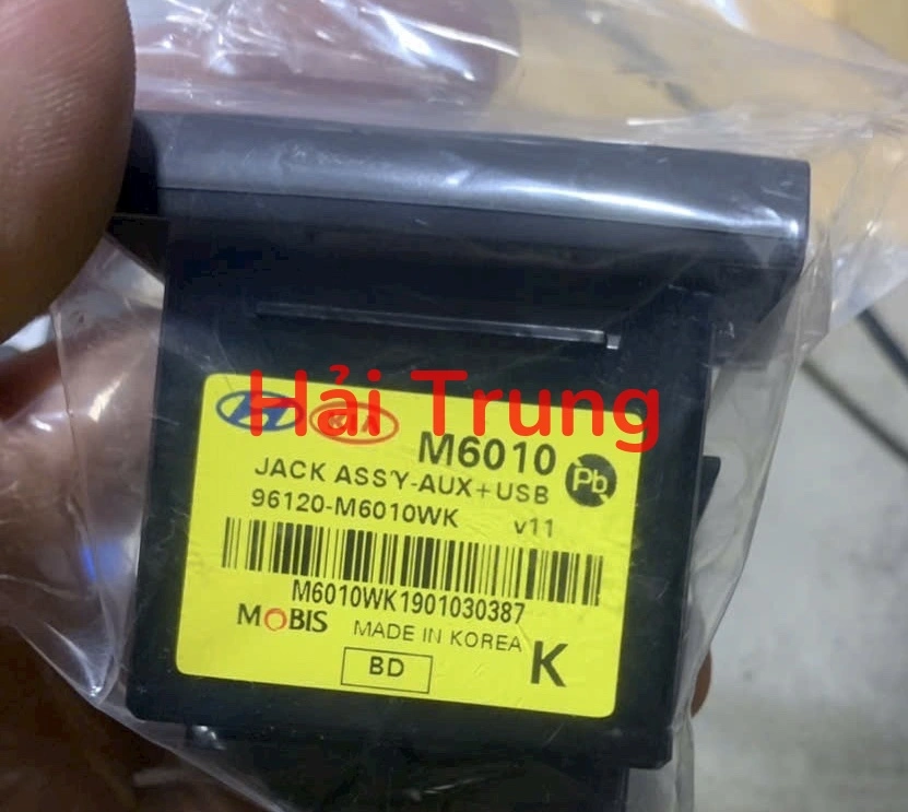 Đầu nối AUX và USB Kia Cerato 96120M6010