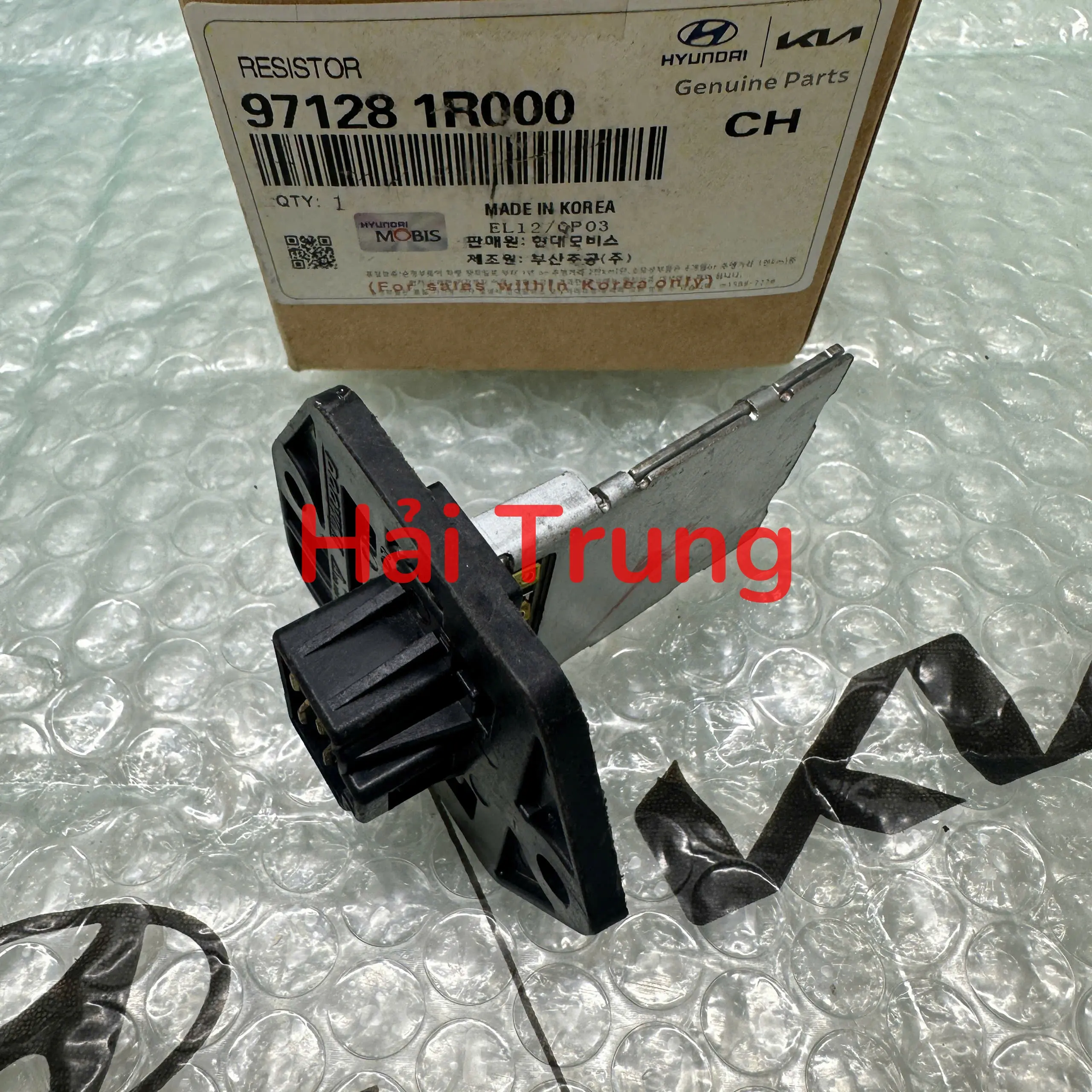 Trở quạt dàn lạnh Hyundai Accent 2012-2017, Veloster, Soluto mã phụ tùng 971281R000