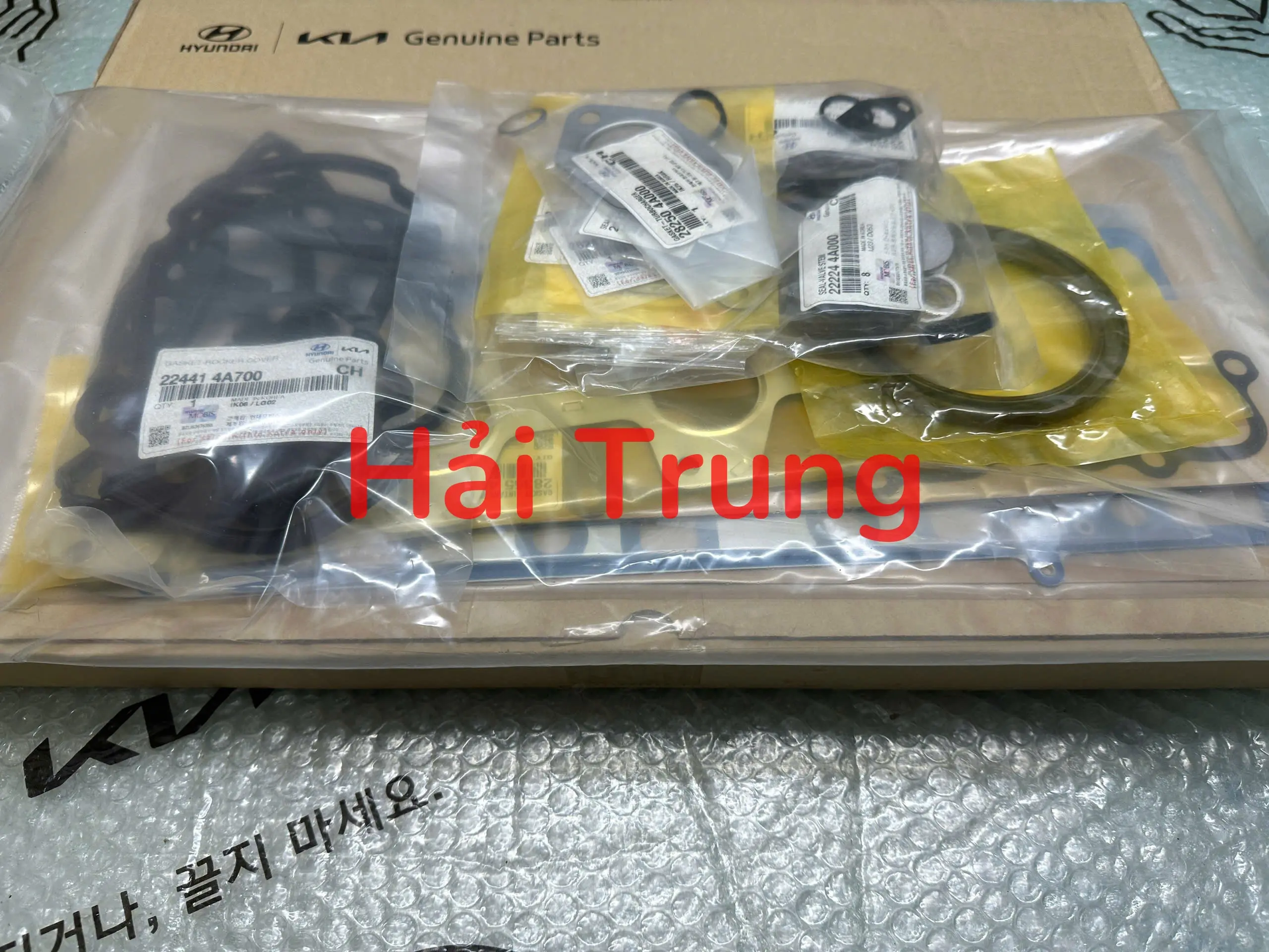 Gioăng đại tu Hyundai Solati chính hãng 209104AU00