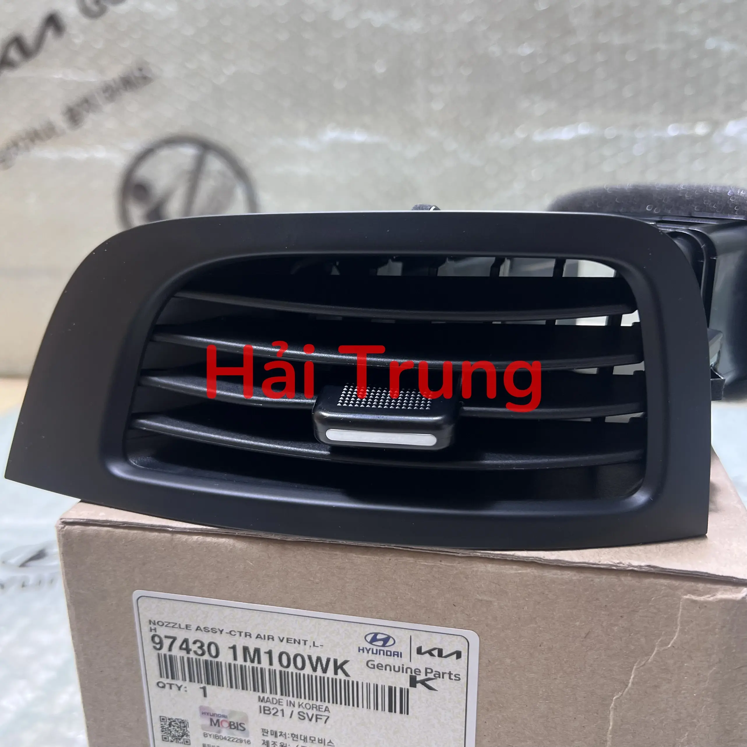 974301M100W