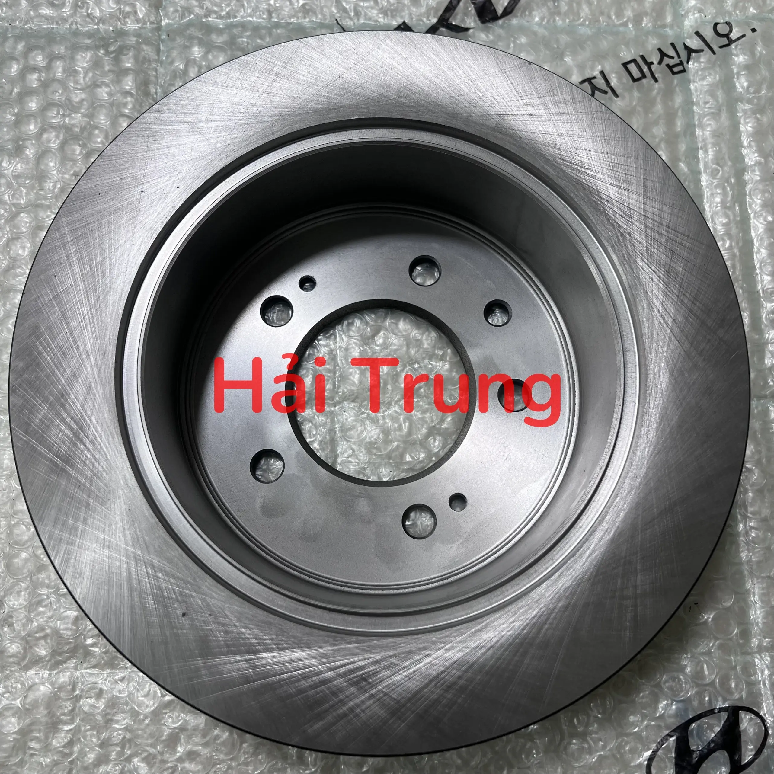 Đĩa phanh Kia Forte chính hãng