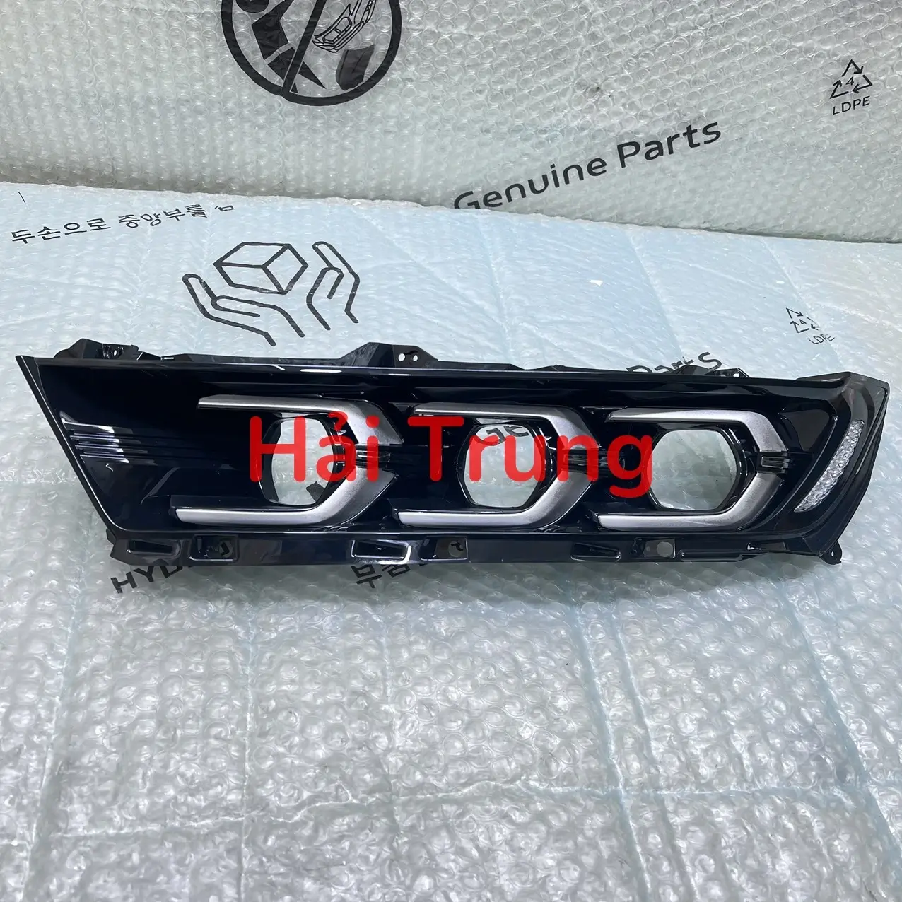 Mặt dưỡng trong đèn pha Sorento chính hãng