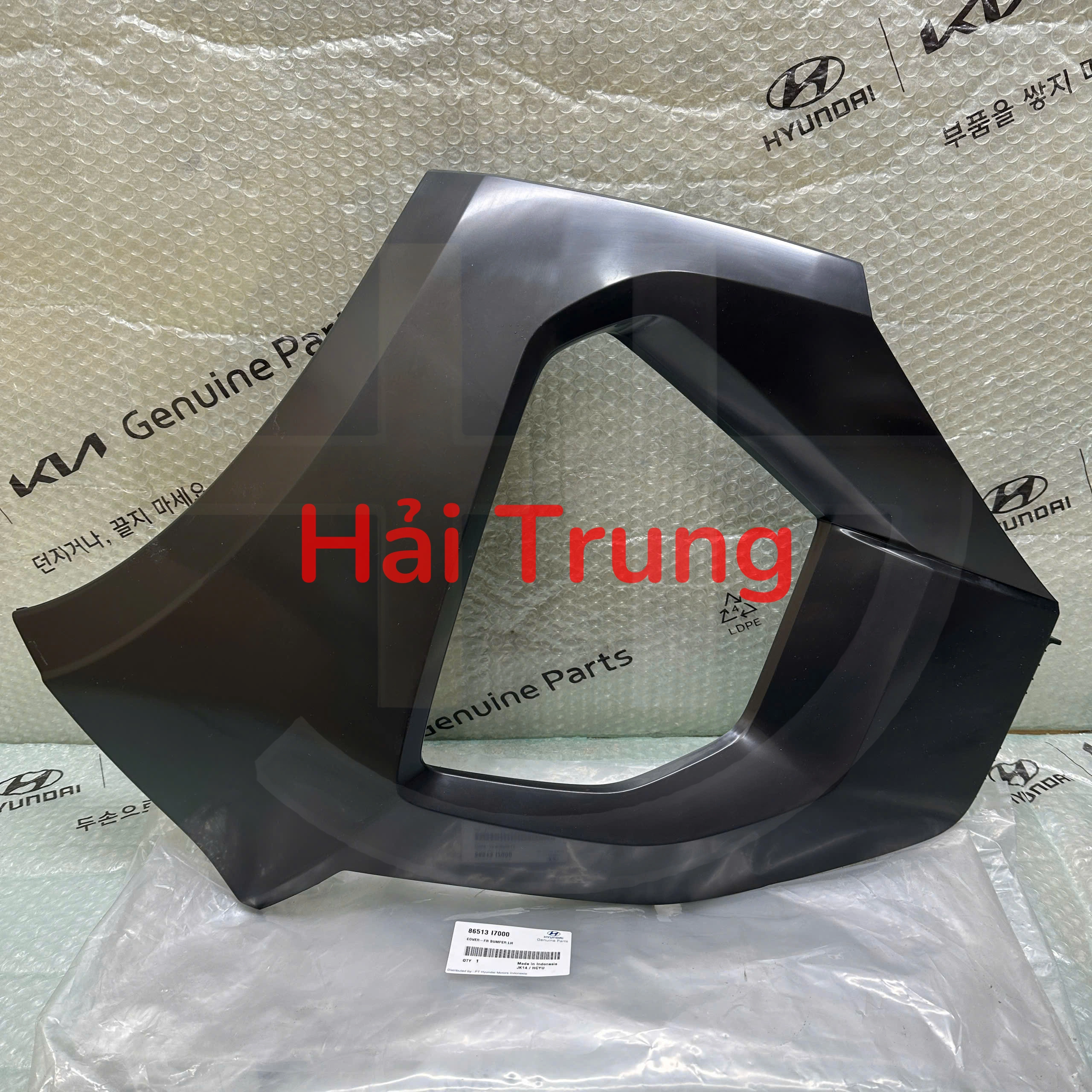 Ốp cản trước Hyundai Creta 2022-2024 86513I7000 86514I7000