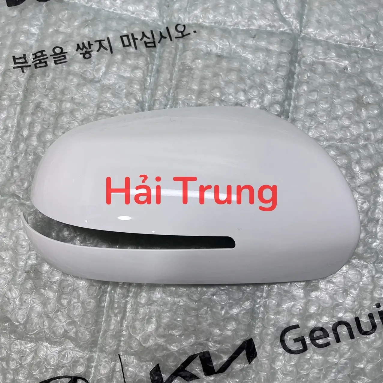 876261M005UD