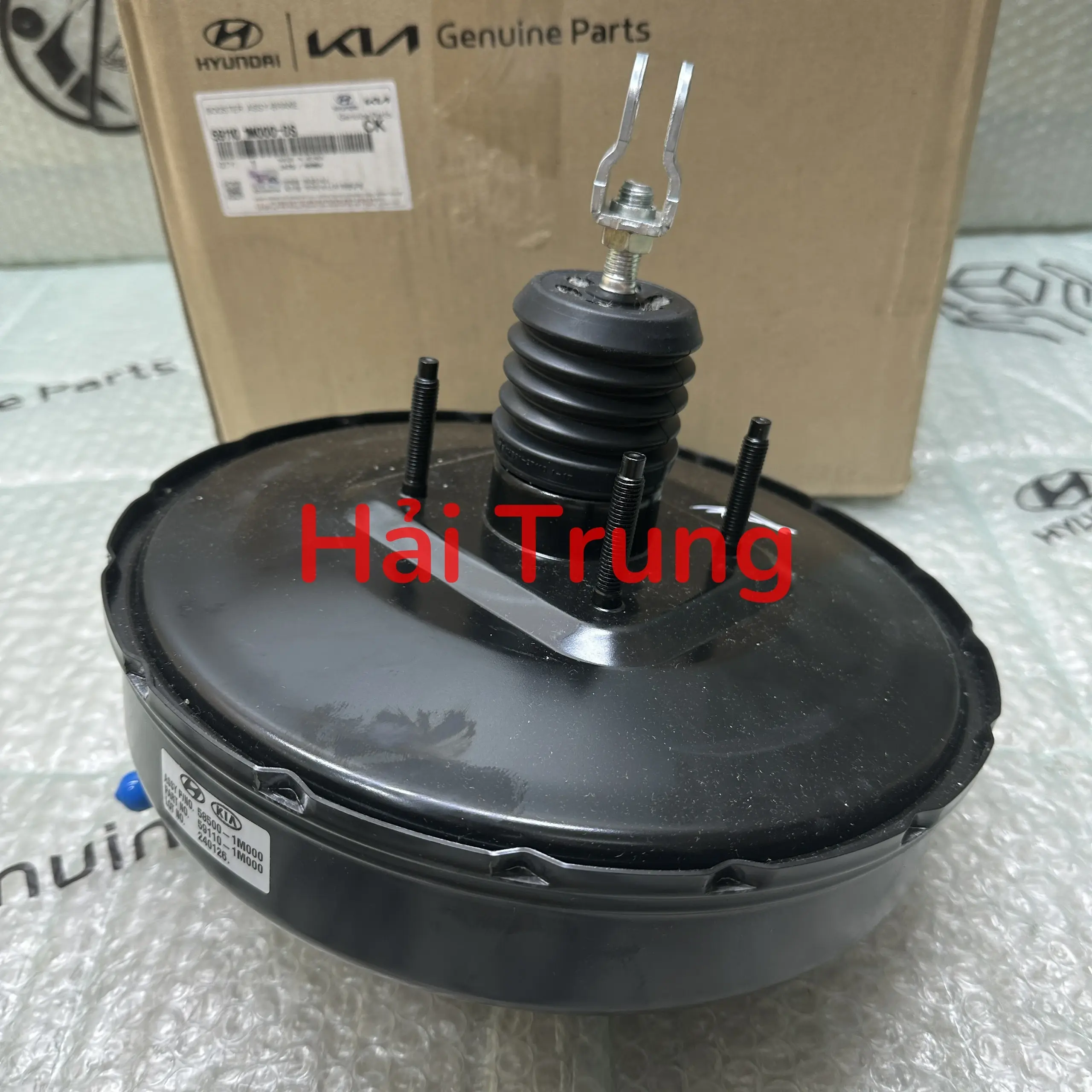 Bầu trợ lực phanh Kia Forte chính hãng