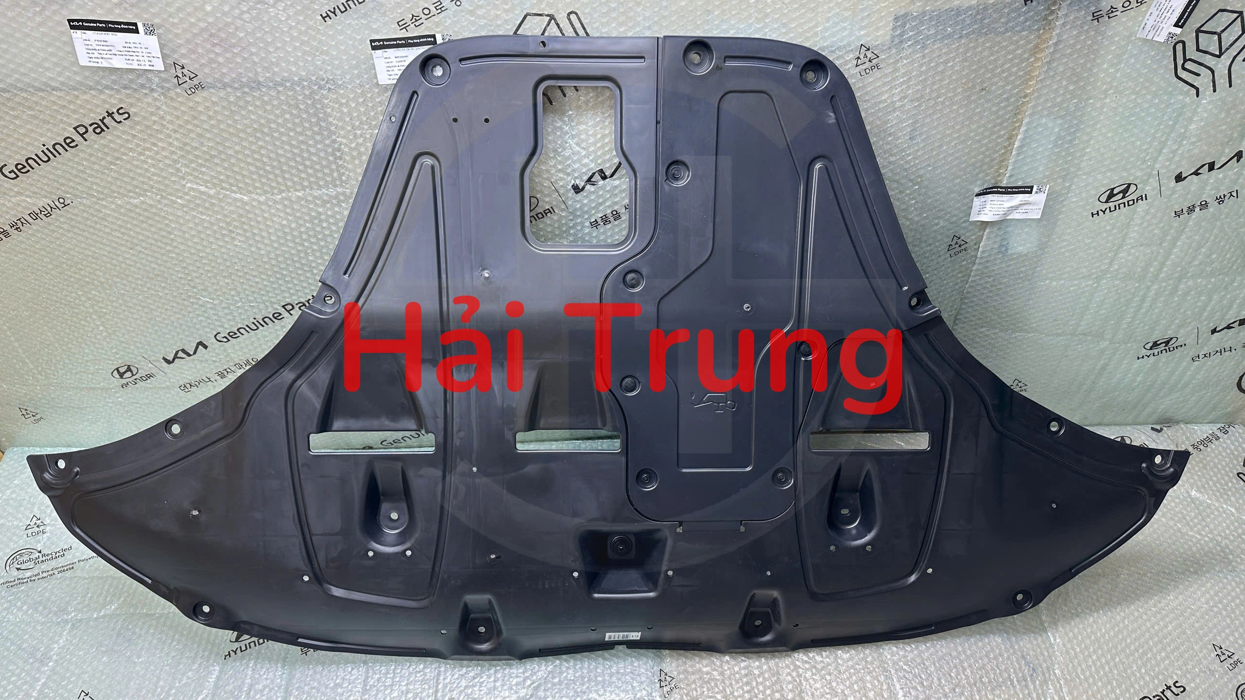 Chắn bùn gầm máy Hyundai Tucson 2023-2024 chính hãng 29110N9000.