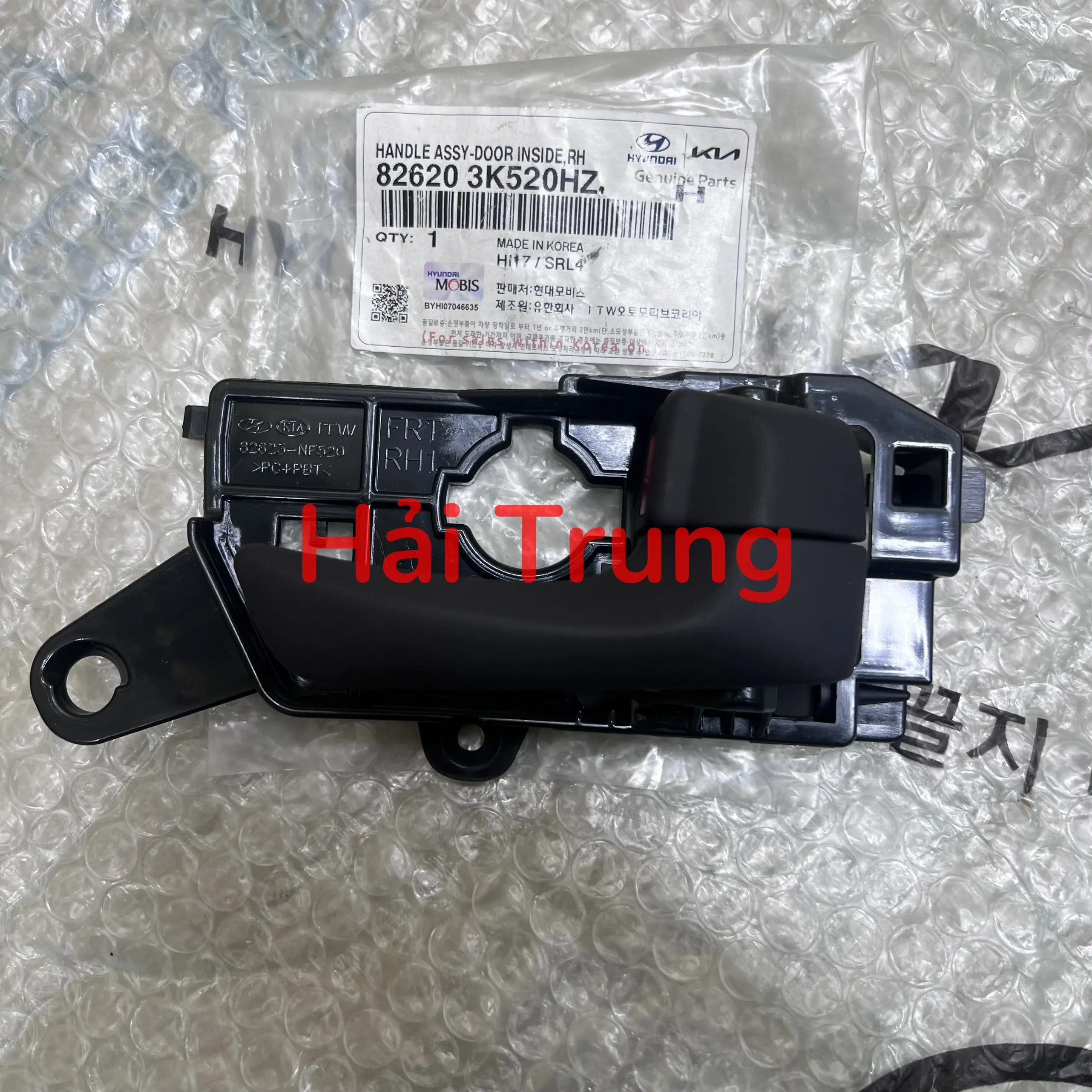 Tay mở cửa trong phải Hyundai Sonata 2008-2010 chính hãng 826203K520HZ.