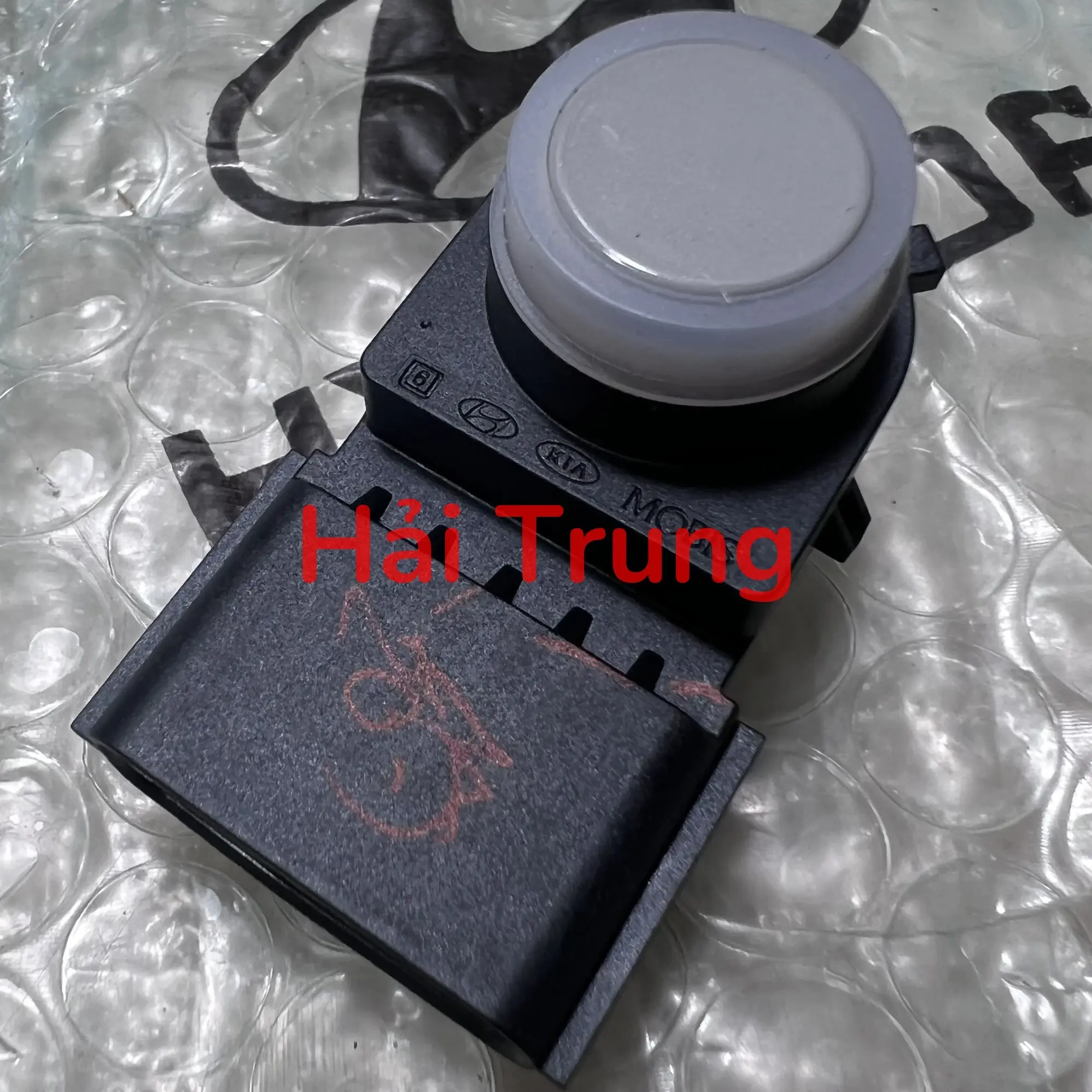95720F2000C5G