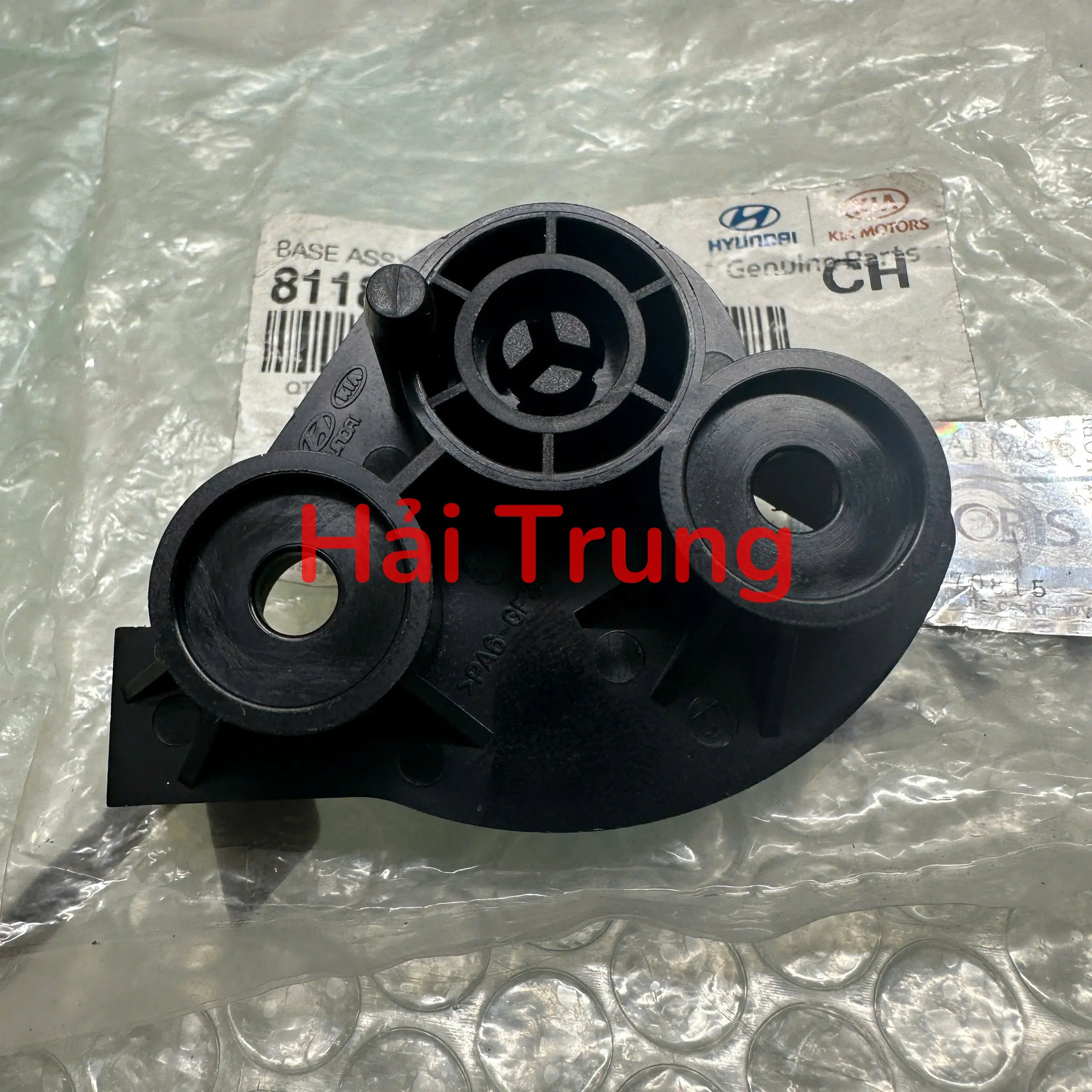 Đế tay mở capo Hyundai Avante 2011-2015 chính hãng 811802H000