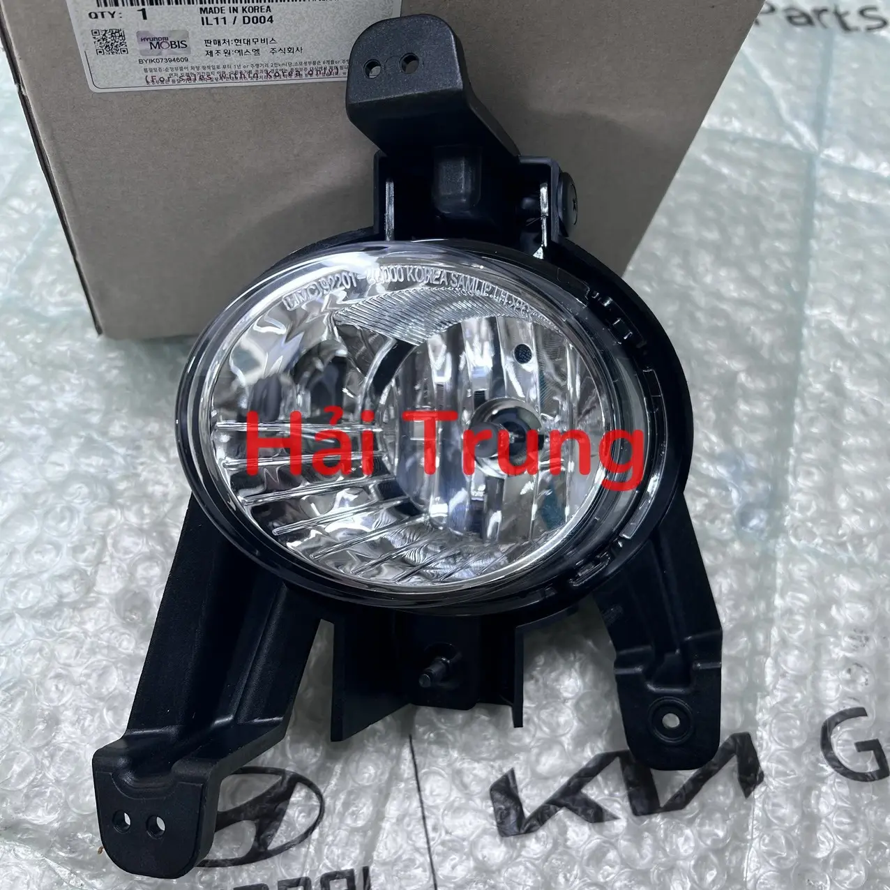 Đèn gầm phụ Hyundai Avante 2009-2011 chính hãng 922012Q000.