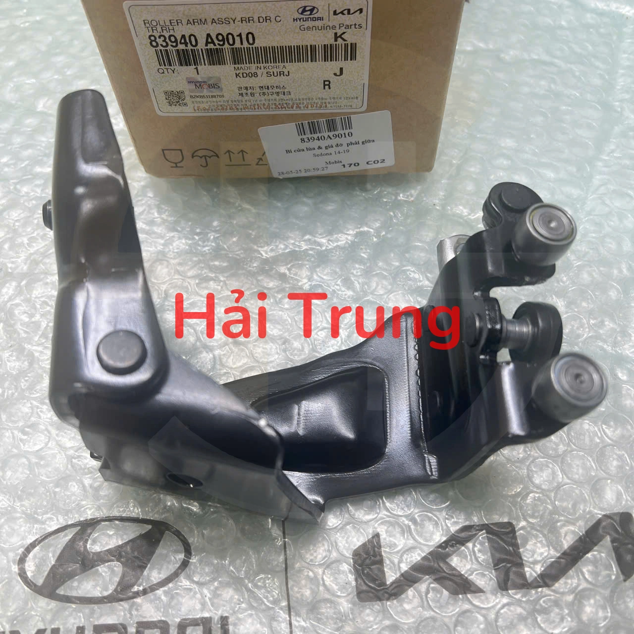 z6785178112320_724520882296876176a57d0603970dba