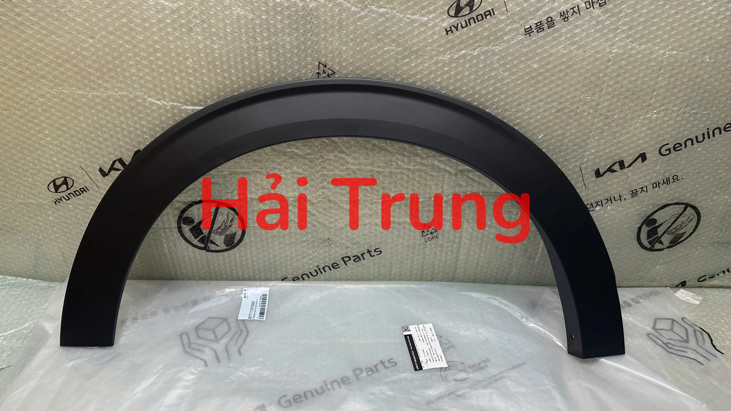 Ốp viền tai xe Kia Carens 2023-2025 chính hãng 87711DY000 87712DY000