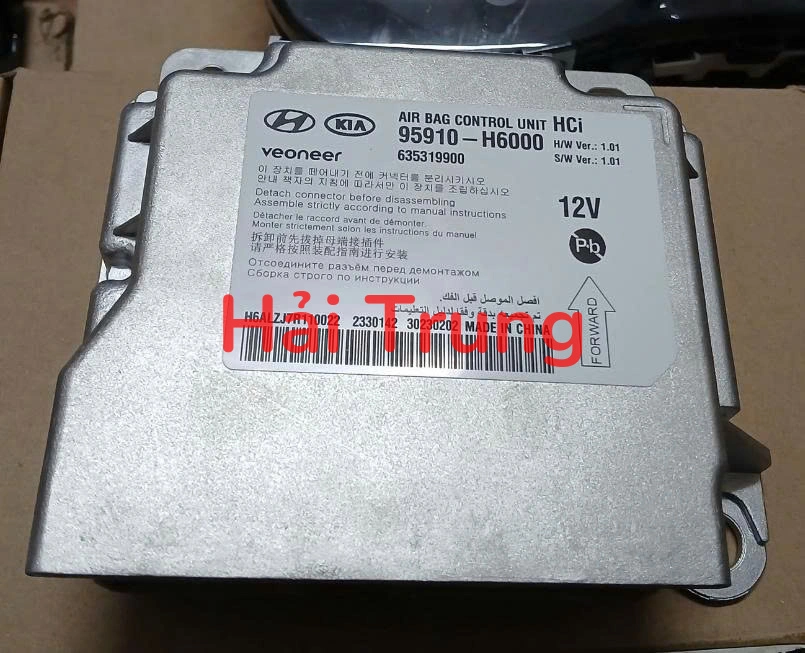 Full bộ điện, bộ nổ, hộp điện đầy đủ Hyundai Accent 2018-2022 Tháo xe