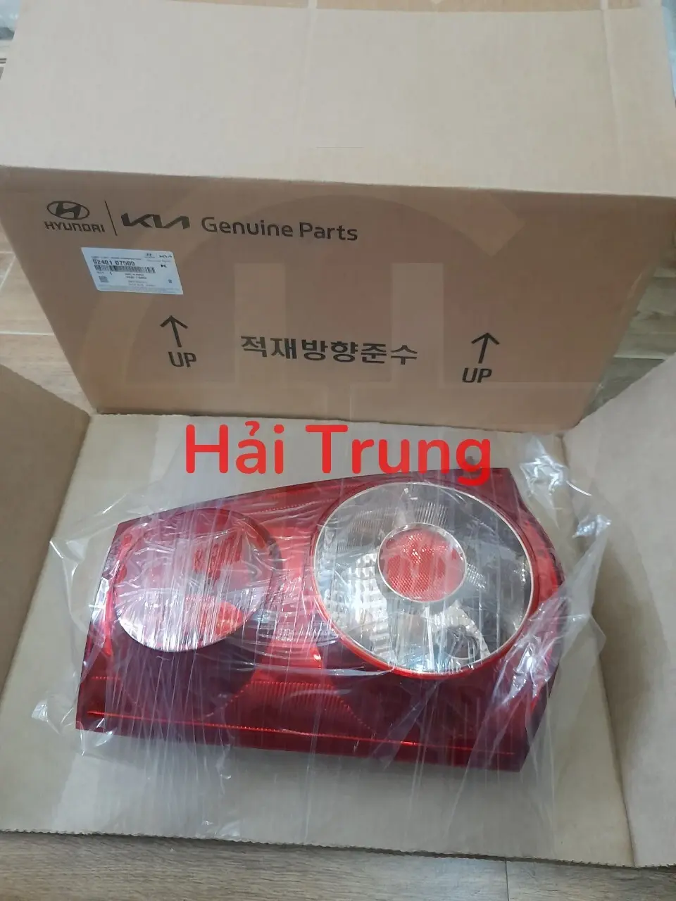 Đèn hậu Kia Morning 2008 9240207520 9240107520
