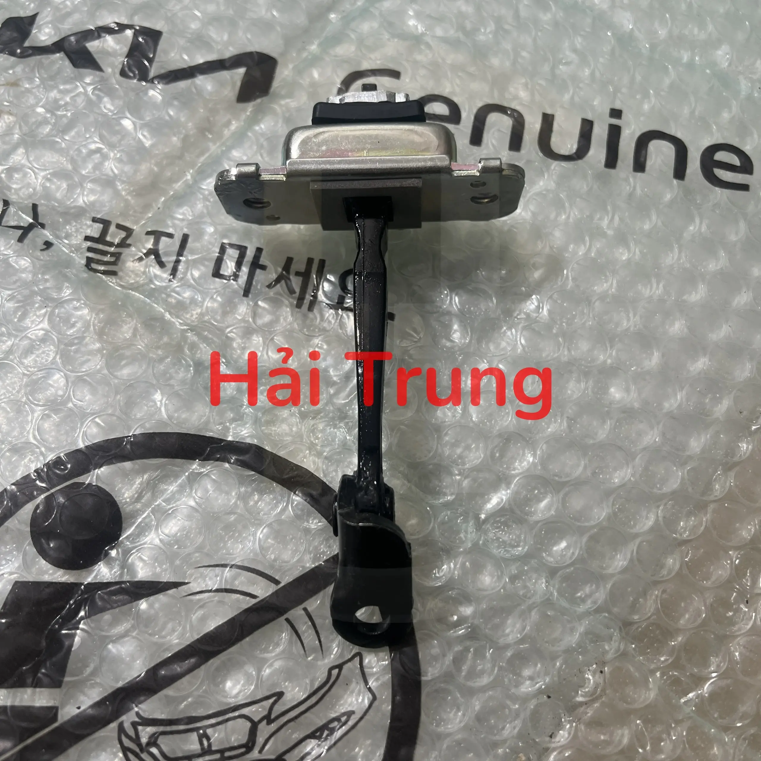 Giới hạn hành trình cửa sau Kia Morning 2011 2012