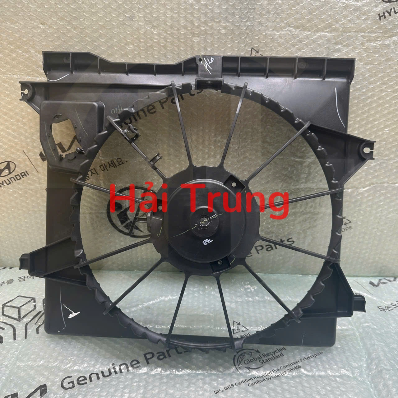 Lồng quạt Kia Seltos