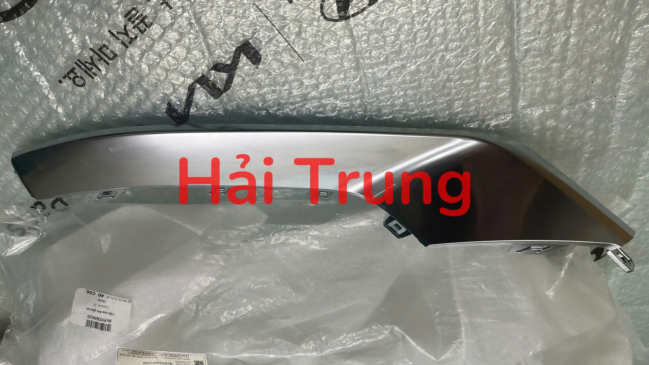 Nẹp mạ đèn gầm Kia Carnival 2022-2024 chính hãng 86595R0020 86596R0020 