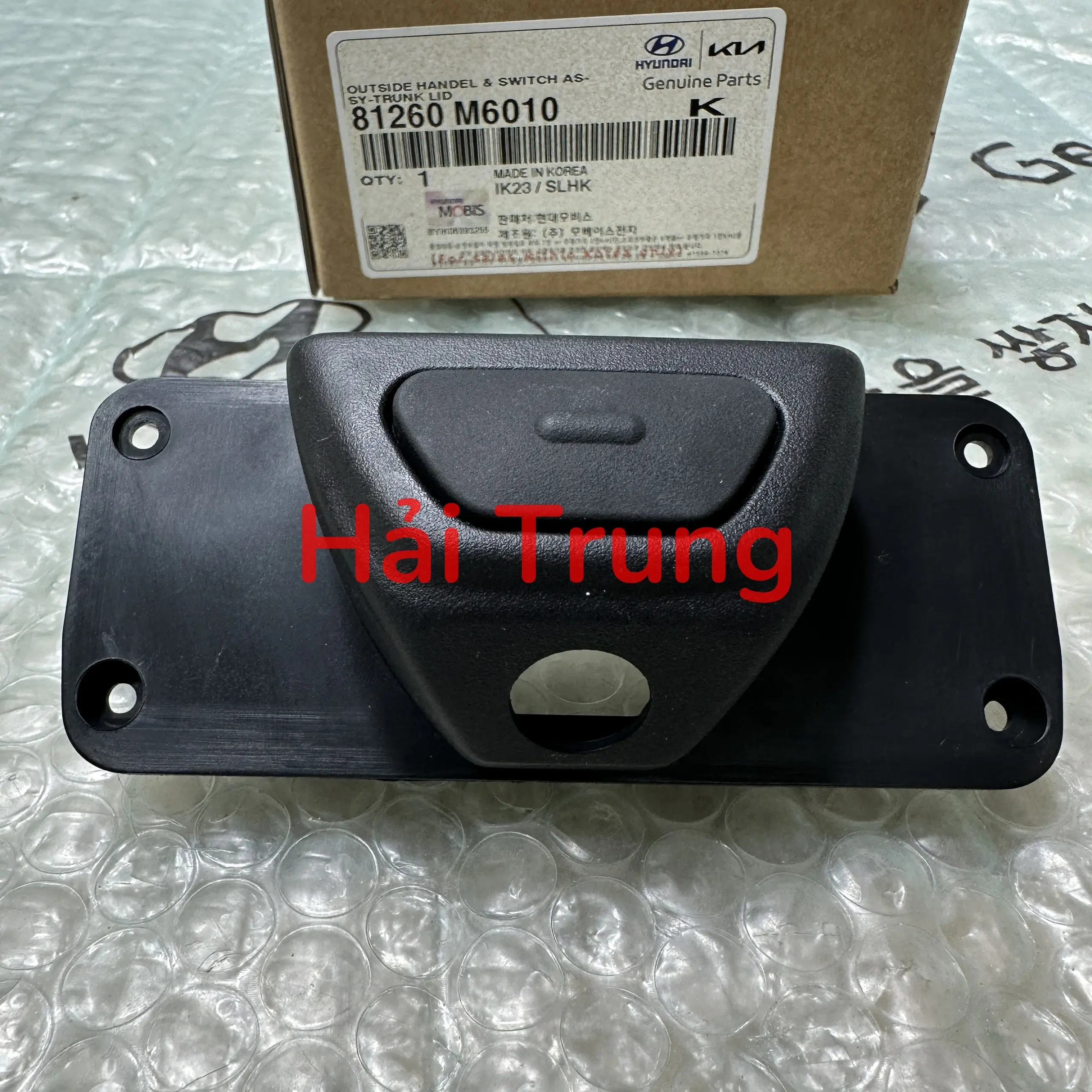 Công tắc mở cốp Kia Cerato