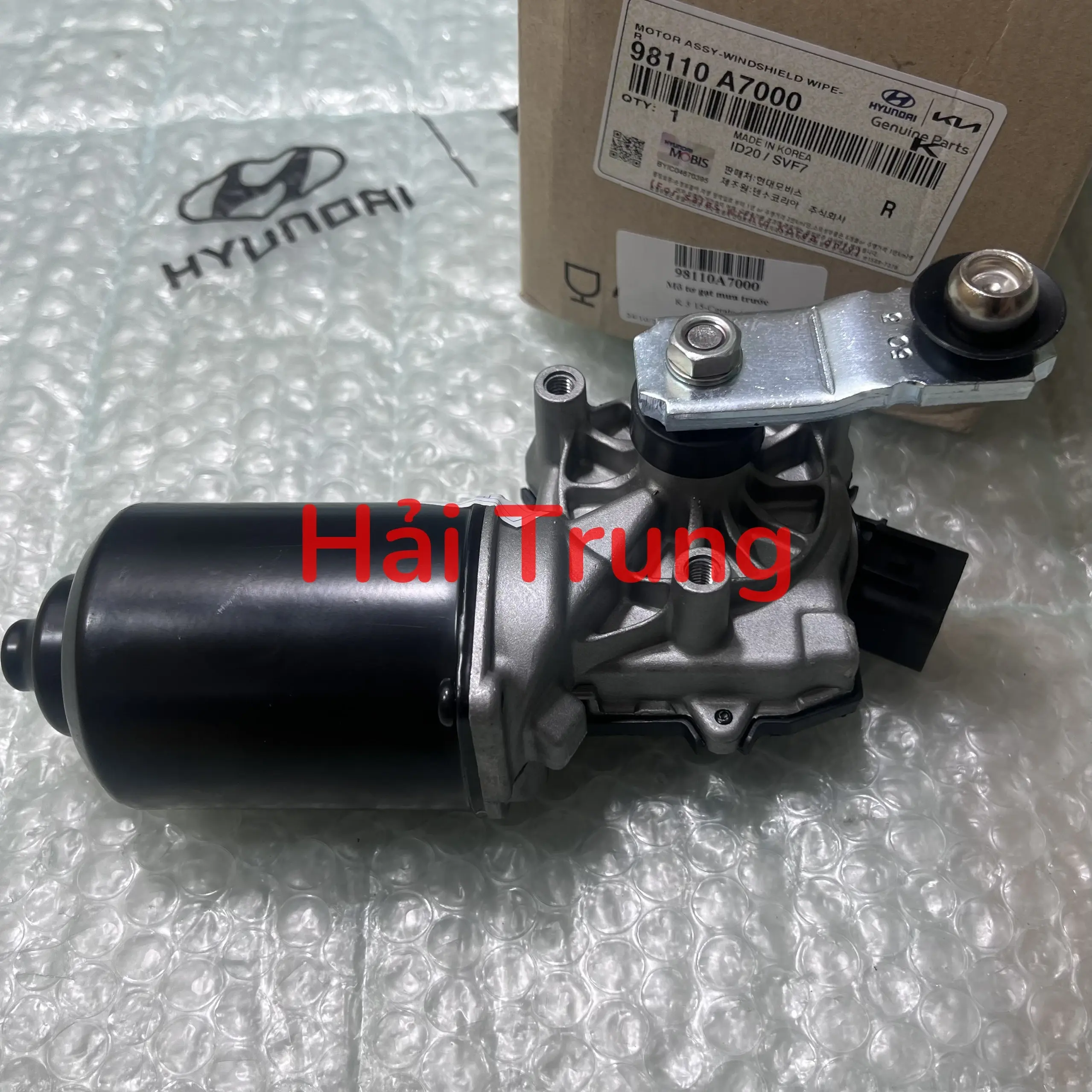 Mô tơ gạt mưa trước Kia Cerato chính hãng