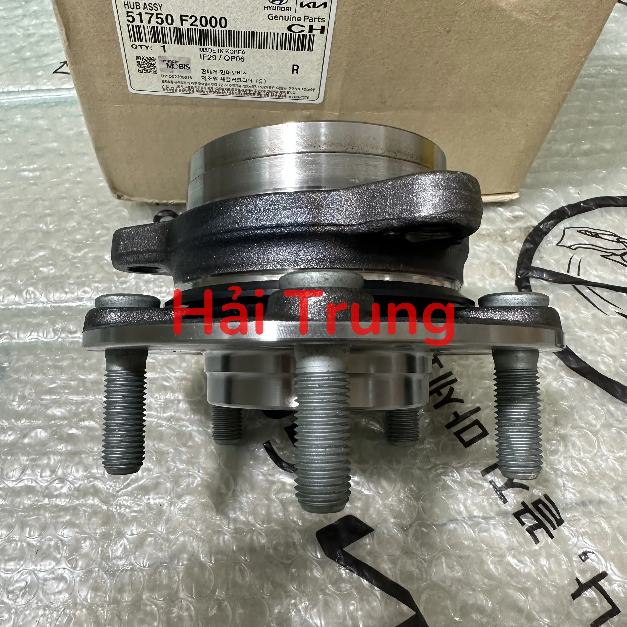 Bi moay ơ trước Hyundai Elantra