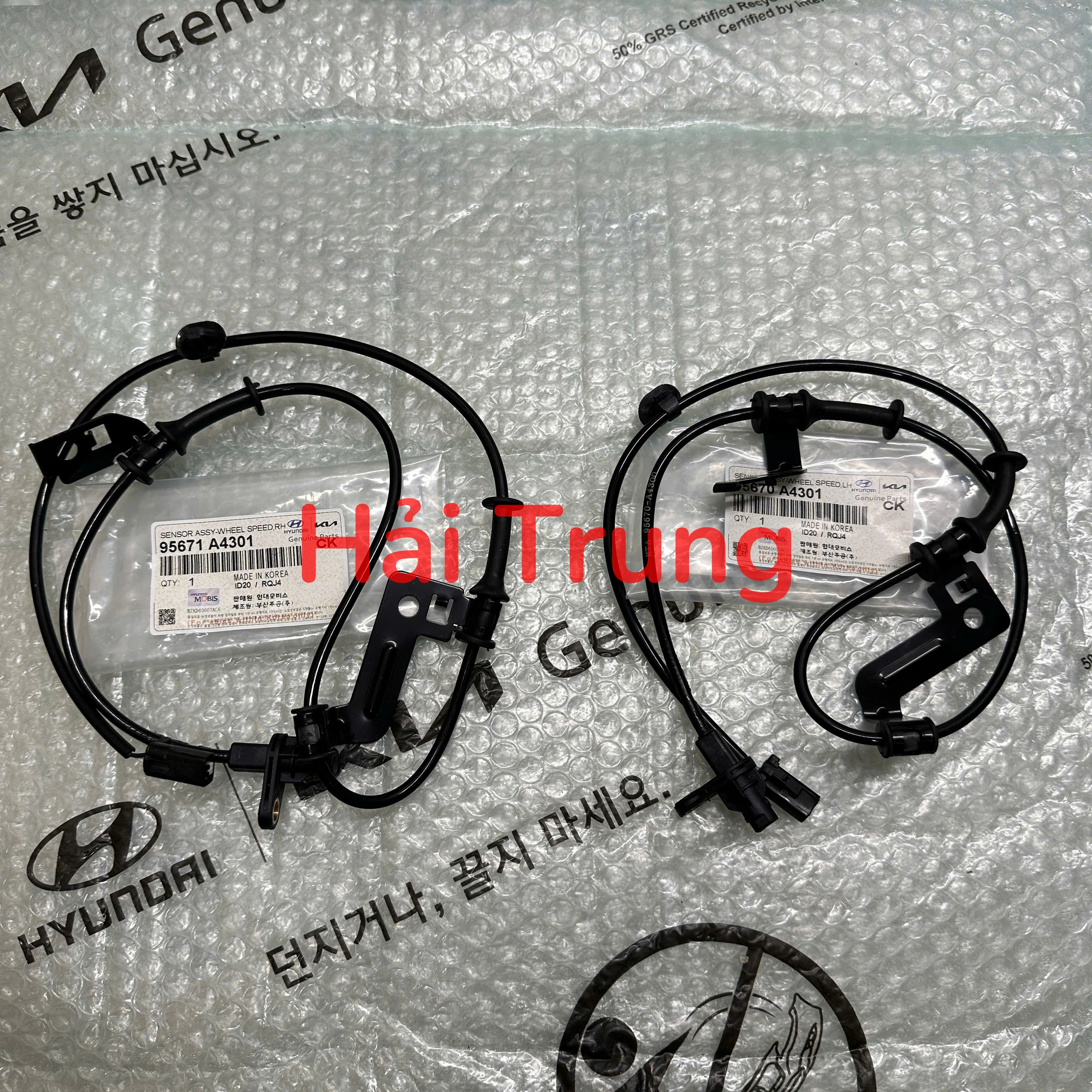 Dây cảm biến ABS trước Carens 2012-2018, Rondo 2013-2017 mã 95670A4301 95671A4301 