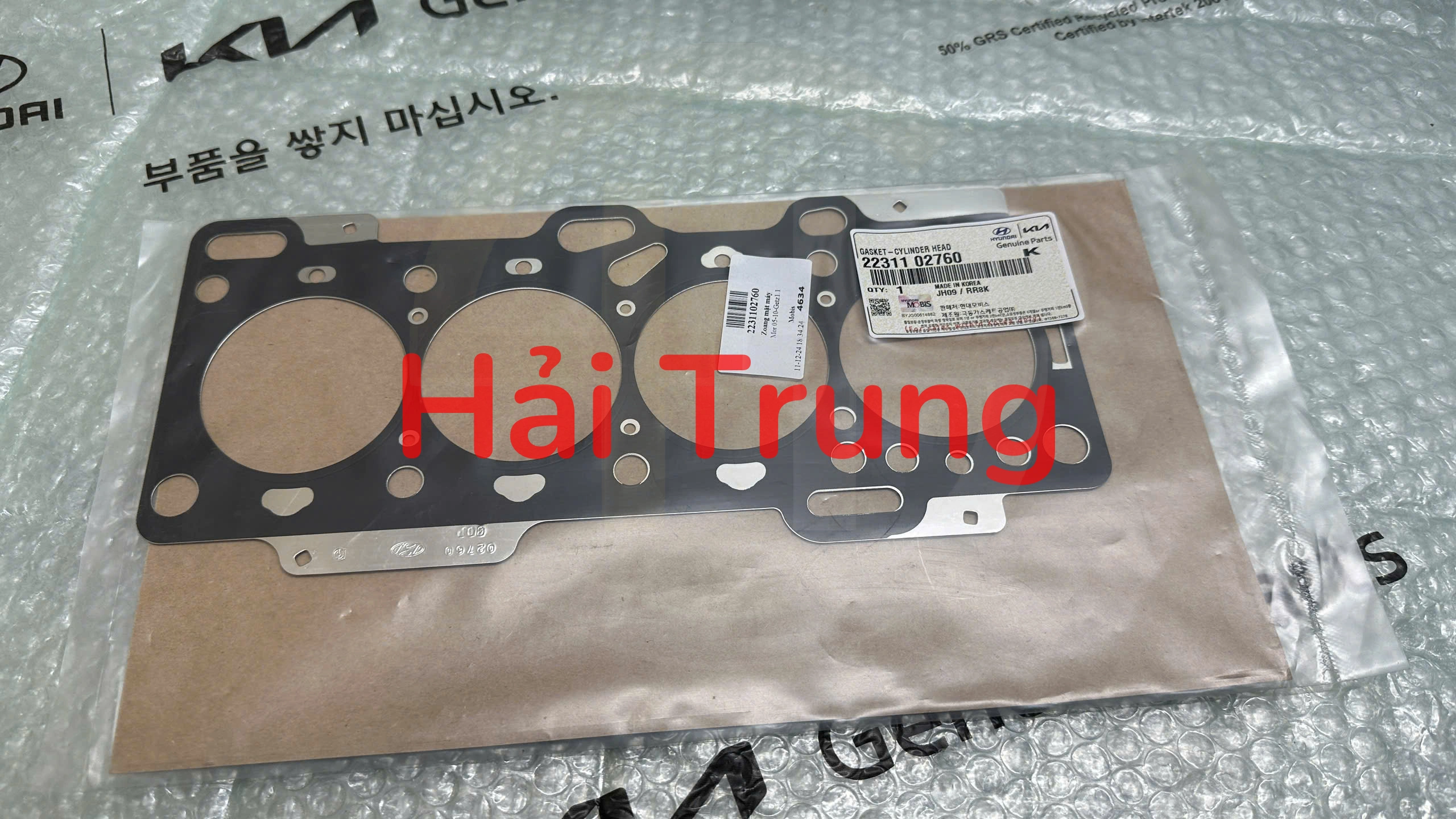 GIOĂNG MẶT MÁY KIA MORNING, GETZ 1.1 2231102760