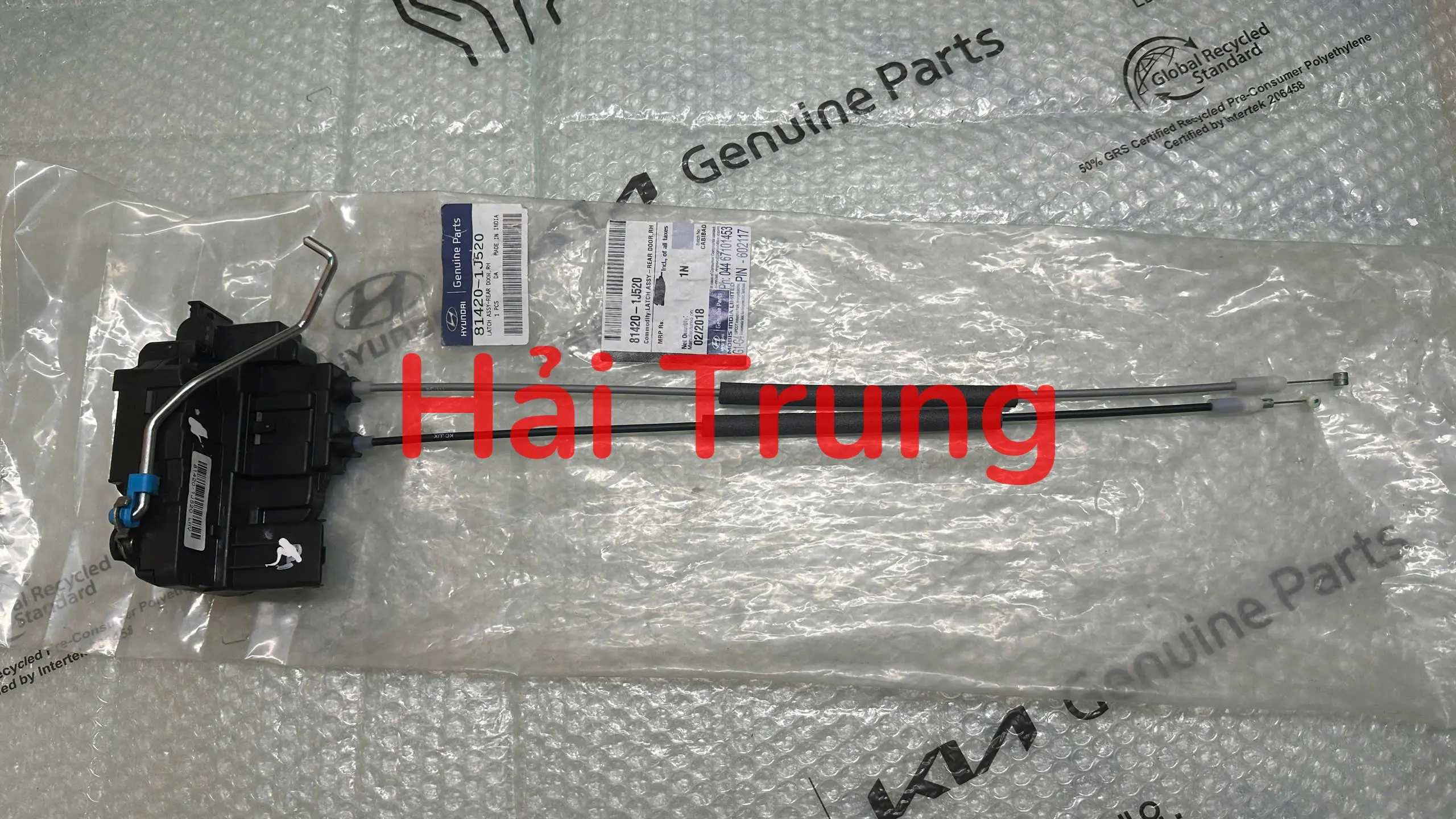 Khoá cửa sau Hyundai I20 chính hãng 814201J520 814101J520 