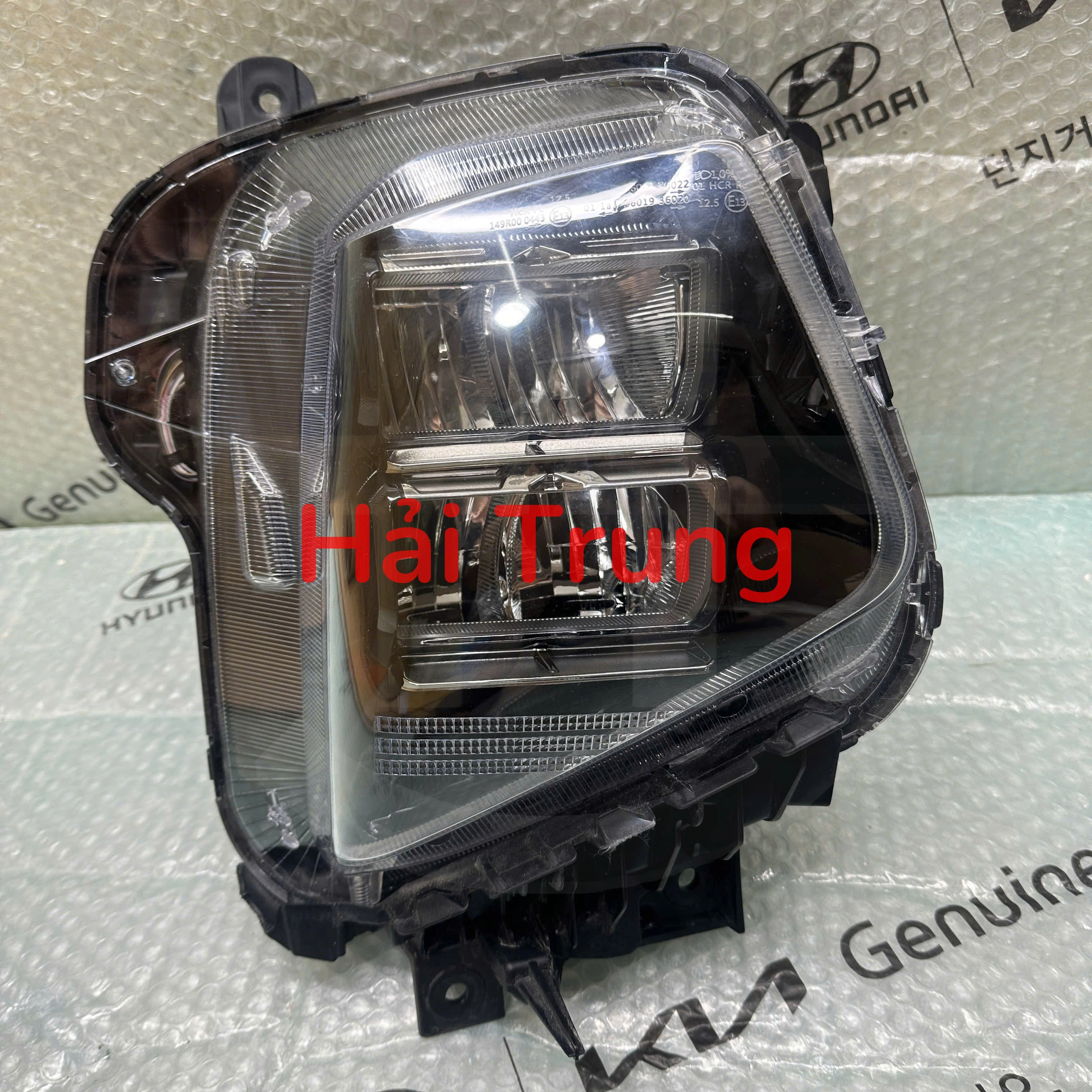 z6694754422382_c5c576fea370c68435a54bf643095611