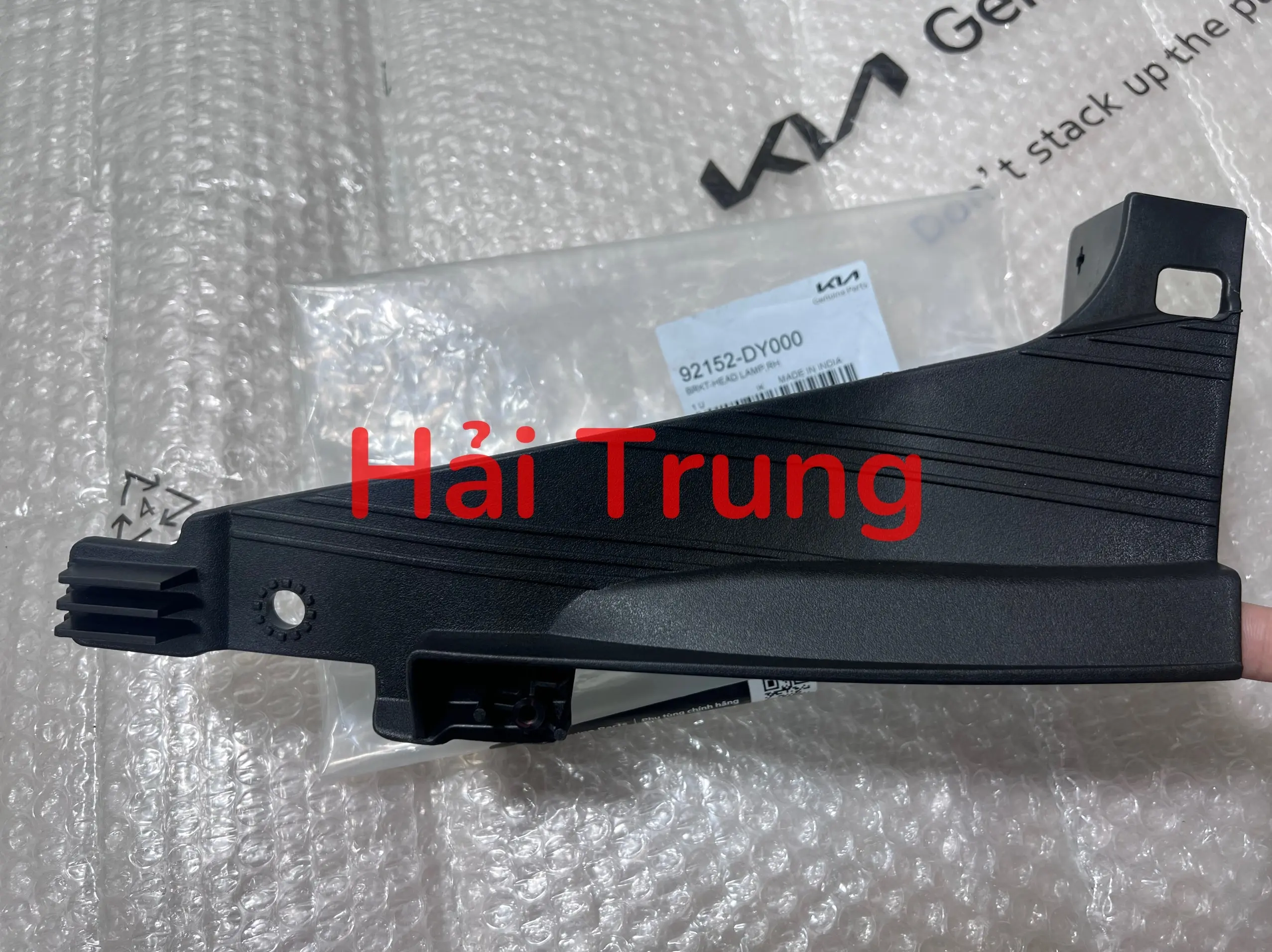 92152DY000