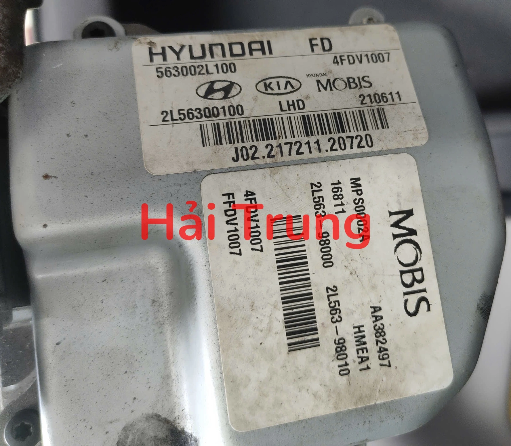 Hộp điều khiển cột lái điện Hyundai I30 Tháo Xe 563002L100