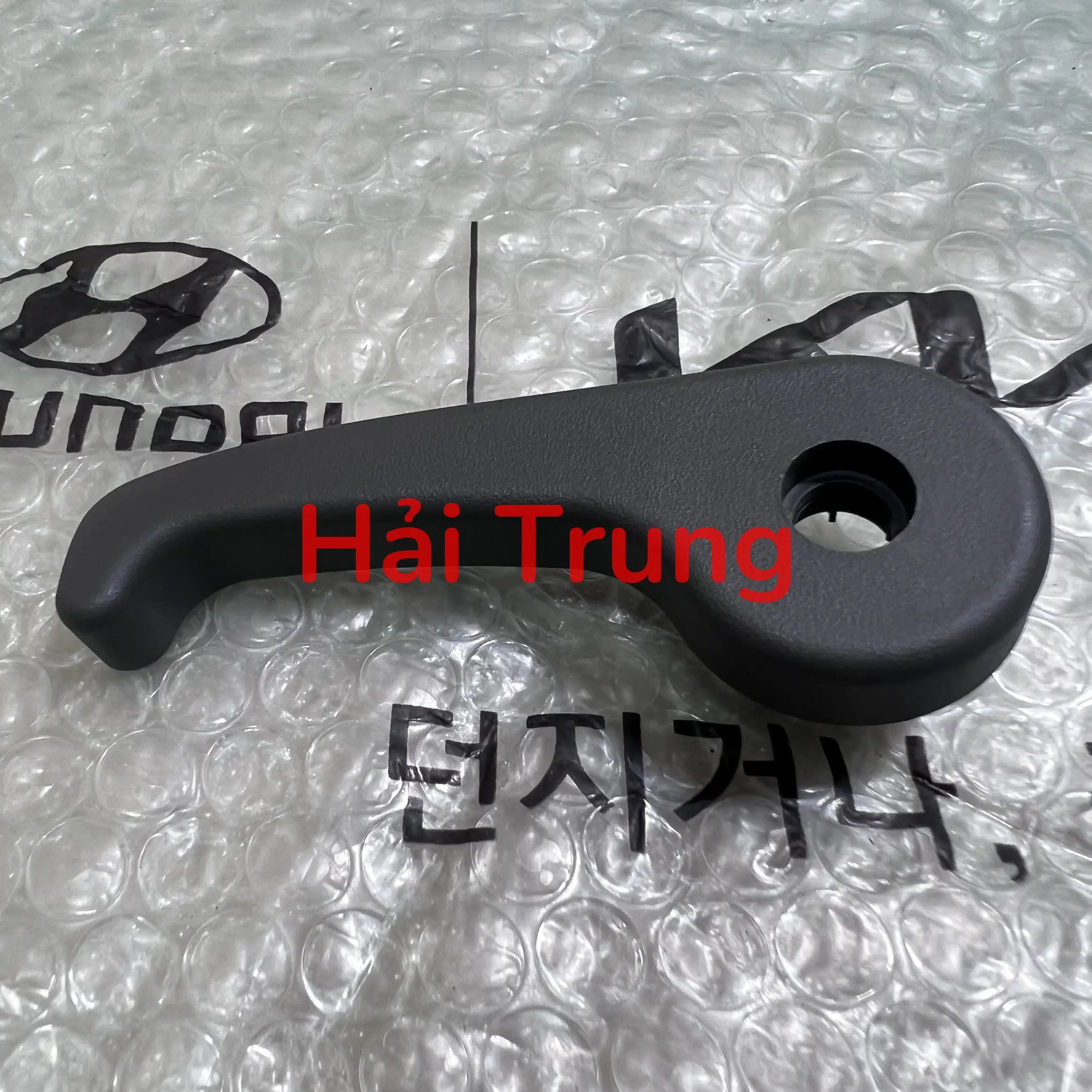 Tay mở nắp capo Kia Morning
