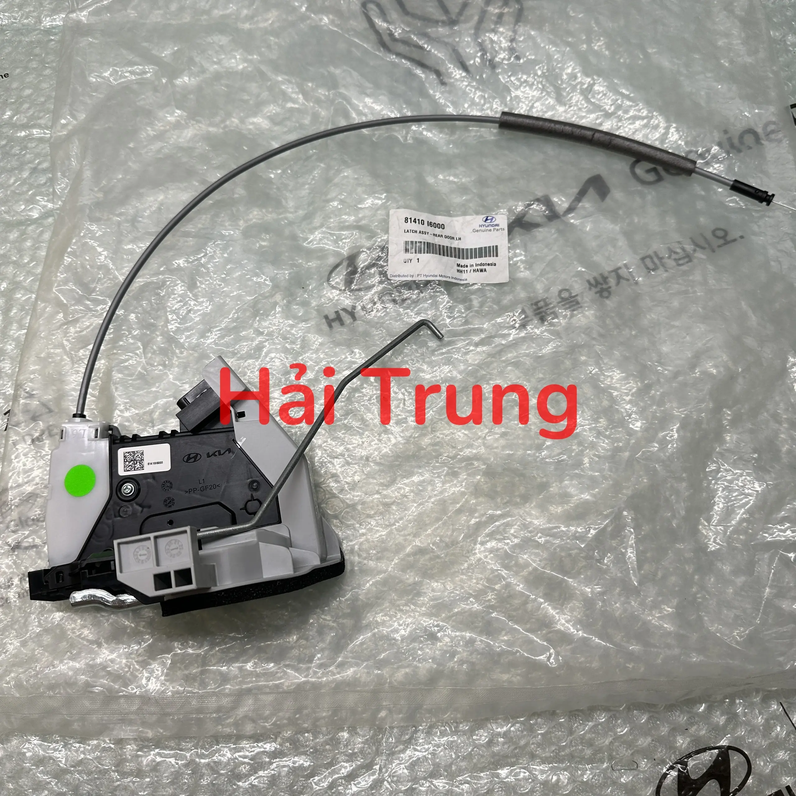 Khoá cửa sau Hyundai Creta 2022-2024 chính hãng 81410I6000 81310I6000 