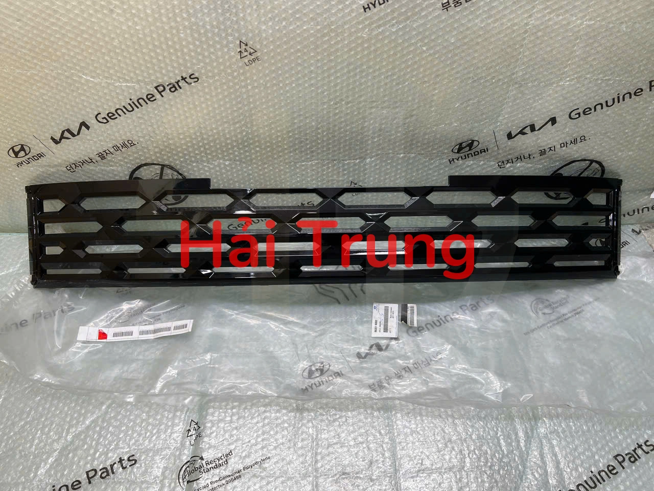 Ca lăng Hyundai Stargazer 2022-2023 86351I6000