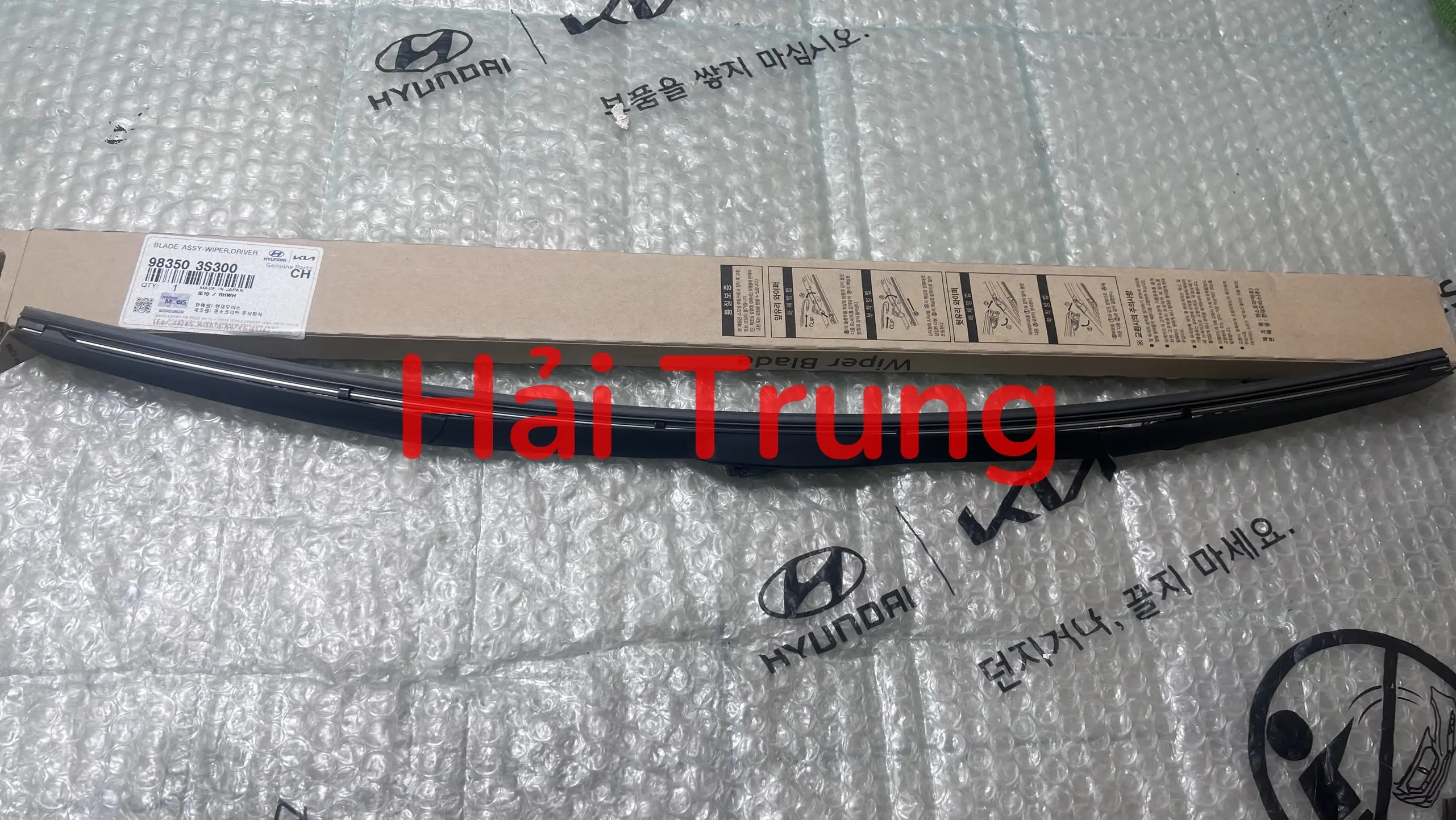 983503S300