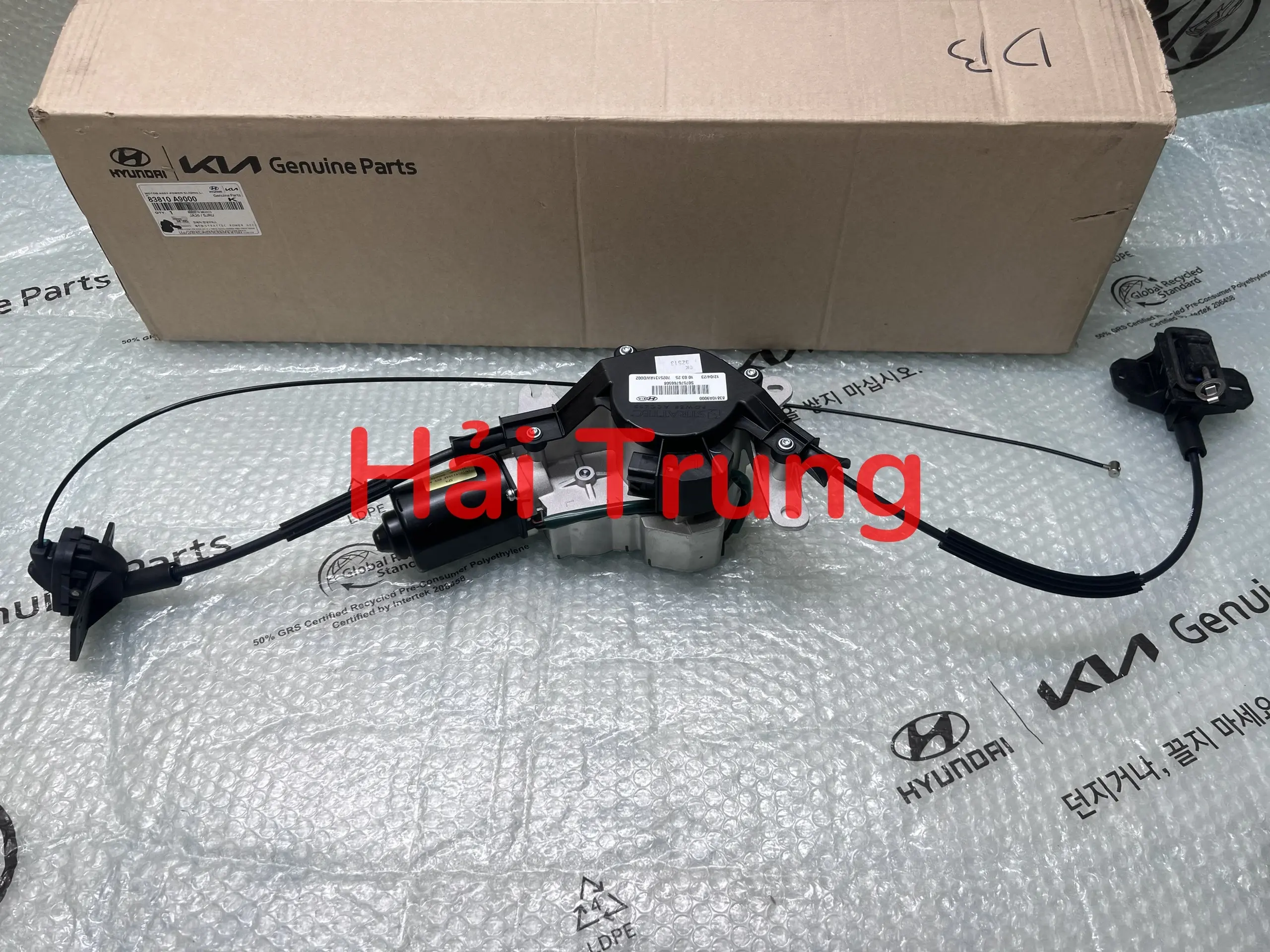 Mô tơ cửa lùa Kia Sedona 2014-2018 chính hãng 83810A9000 83820A9000