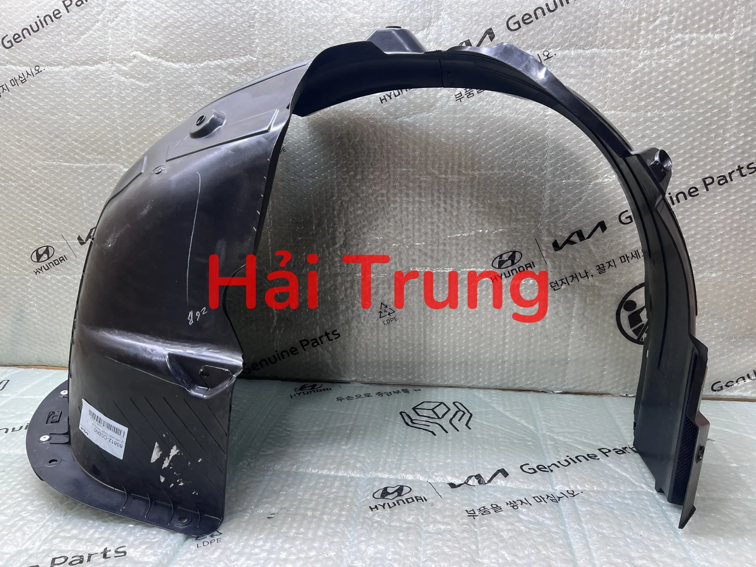 Chắn bùn lòng dè trước Kia Sonet 2021-2024 chính hãng 86811CC000 86812CC000