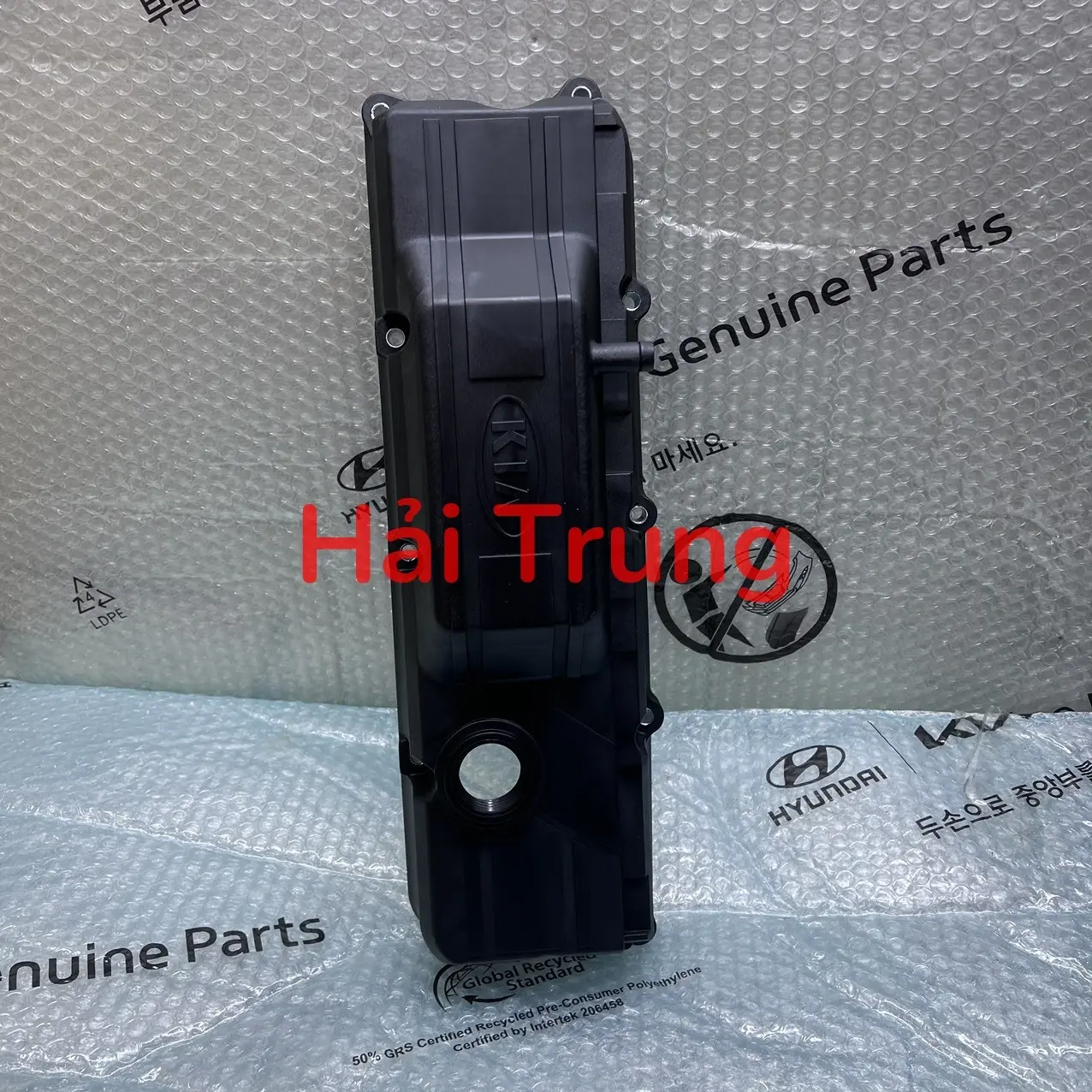 Nắp dàn cò Kia K190 chính hãng 853810K020.