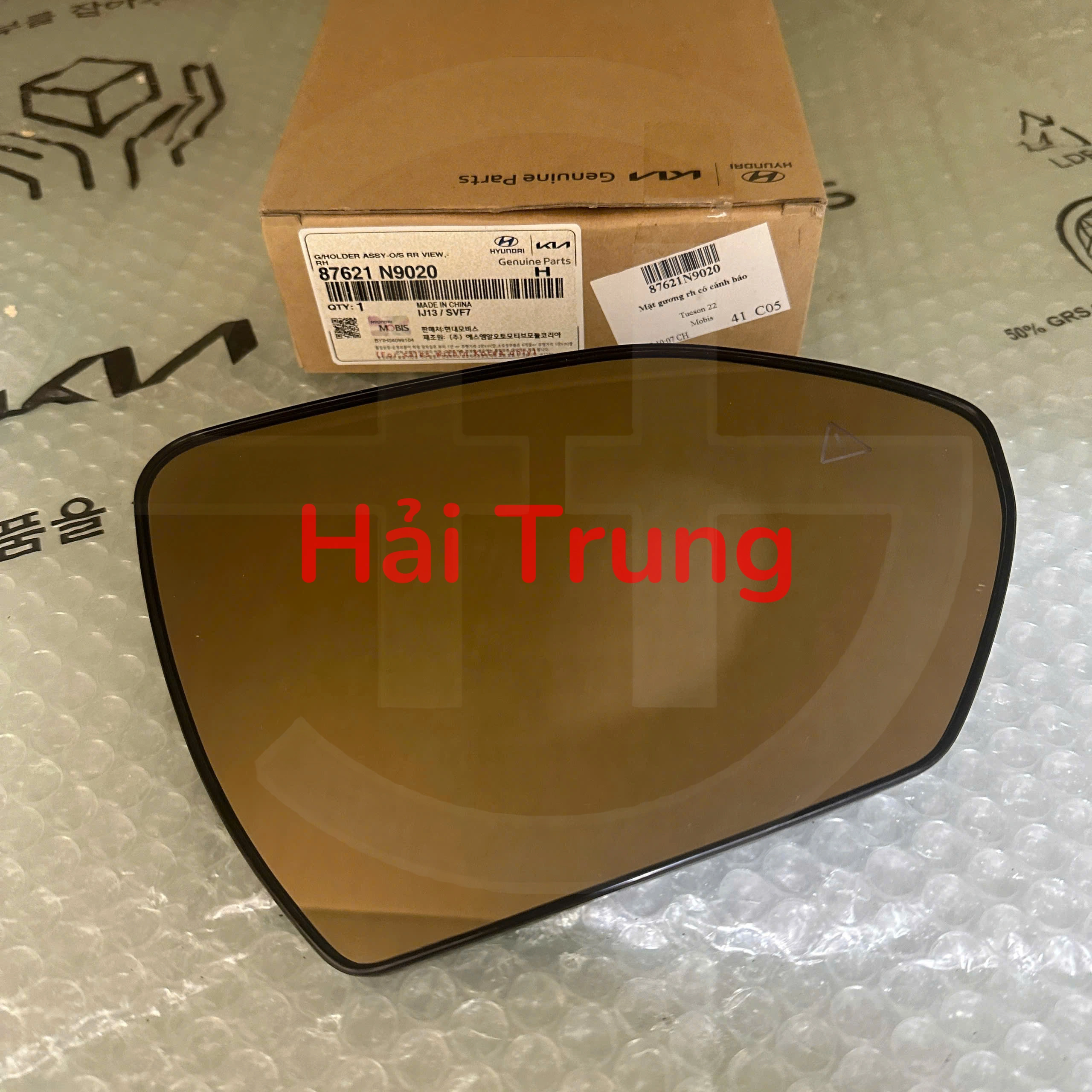 Mặt gương Hyundai Tucson 2022 87621N9020 87611N9020