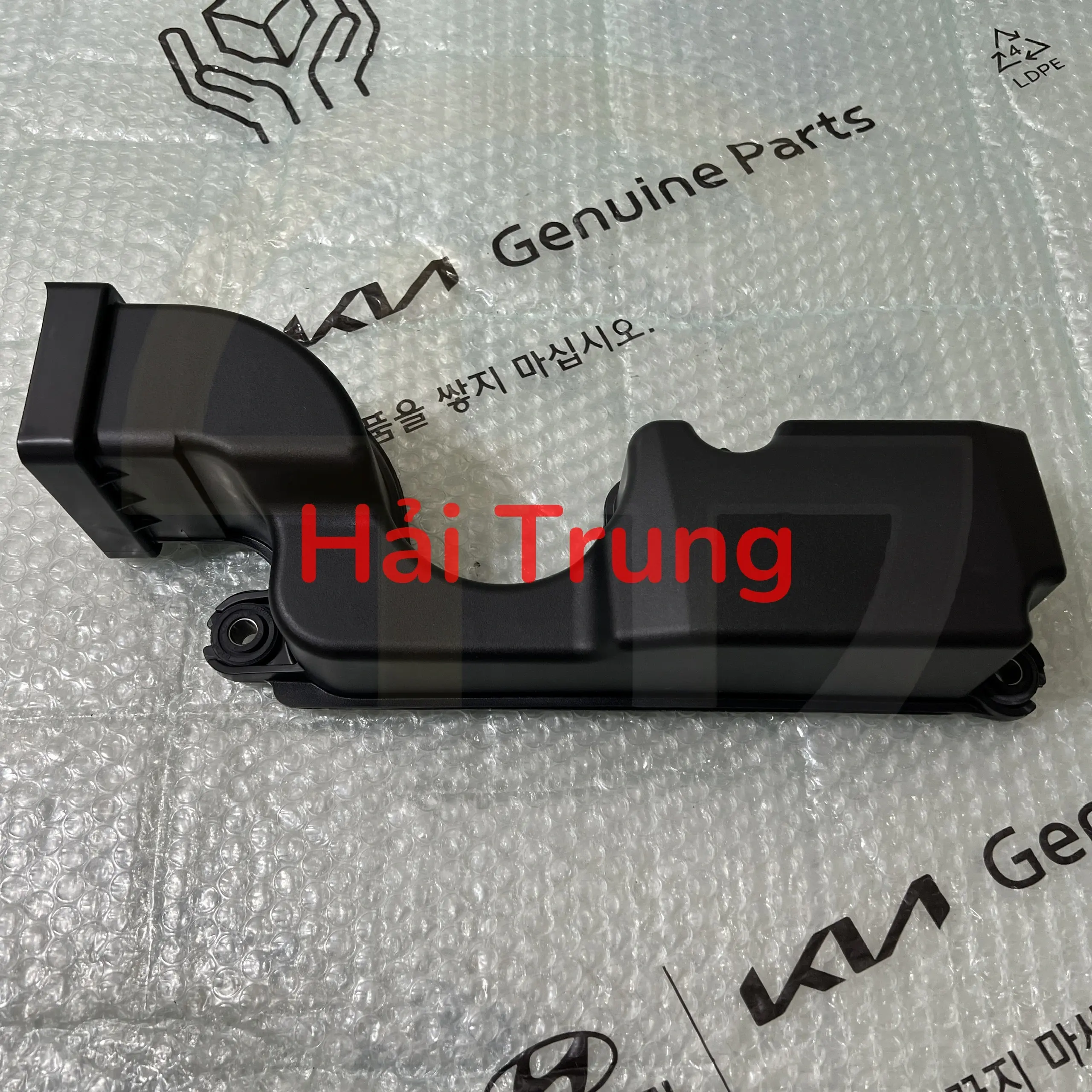 Bầu lọc gió phụ Kia Morning 2008-2011 2819007000