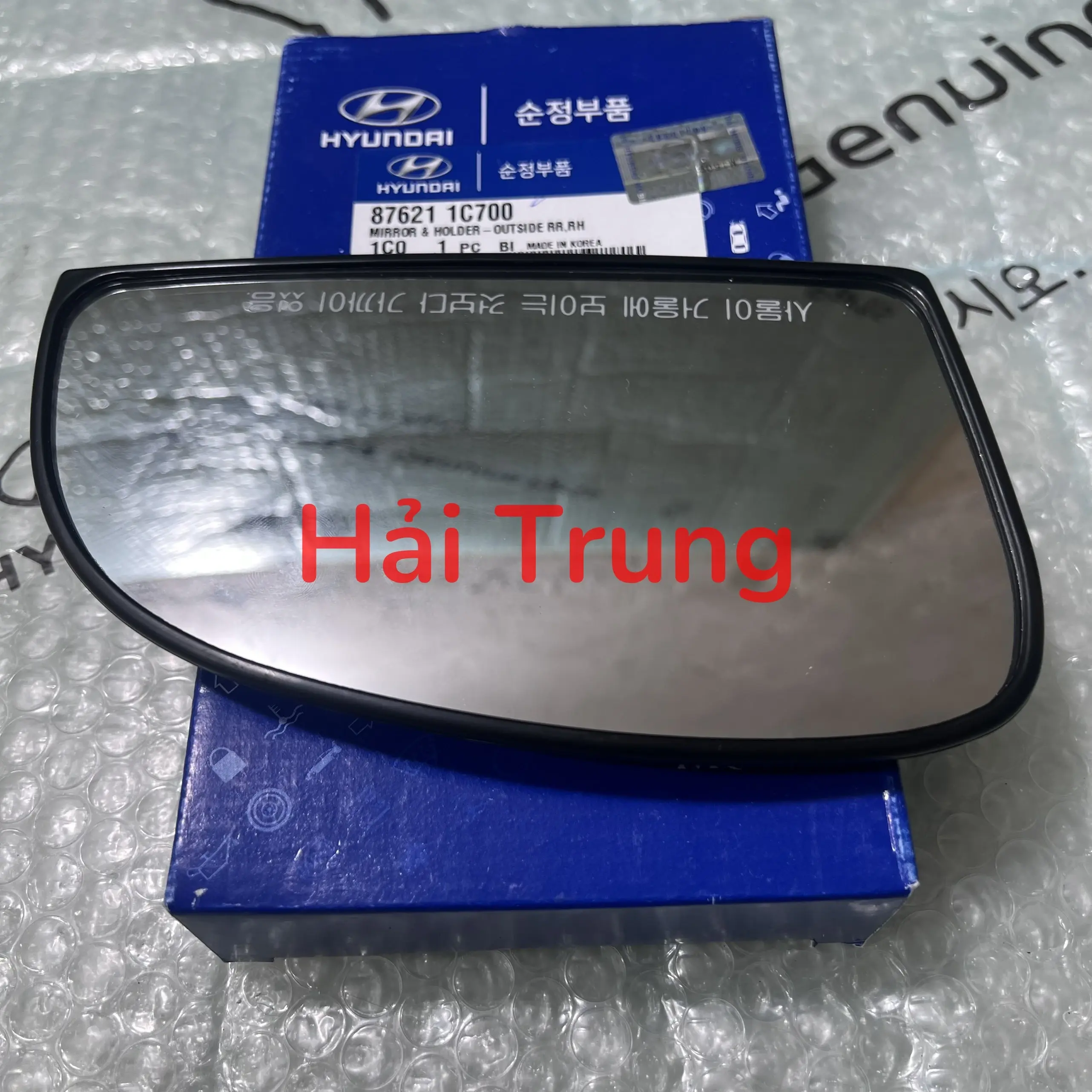 Mặt gương chiếu hậu Hyundai Getz chính hãng