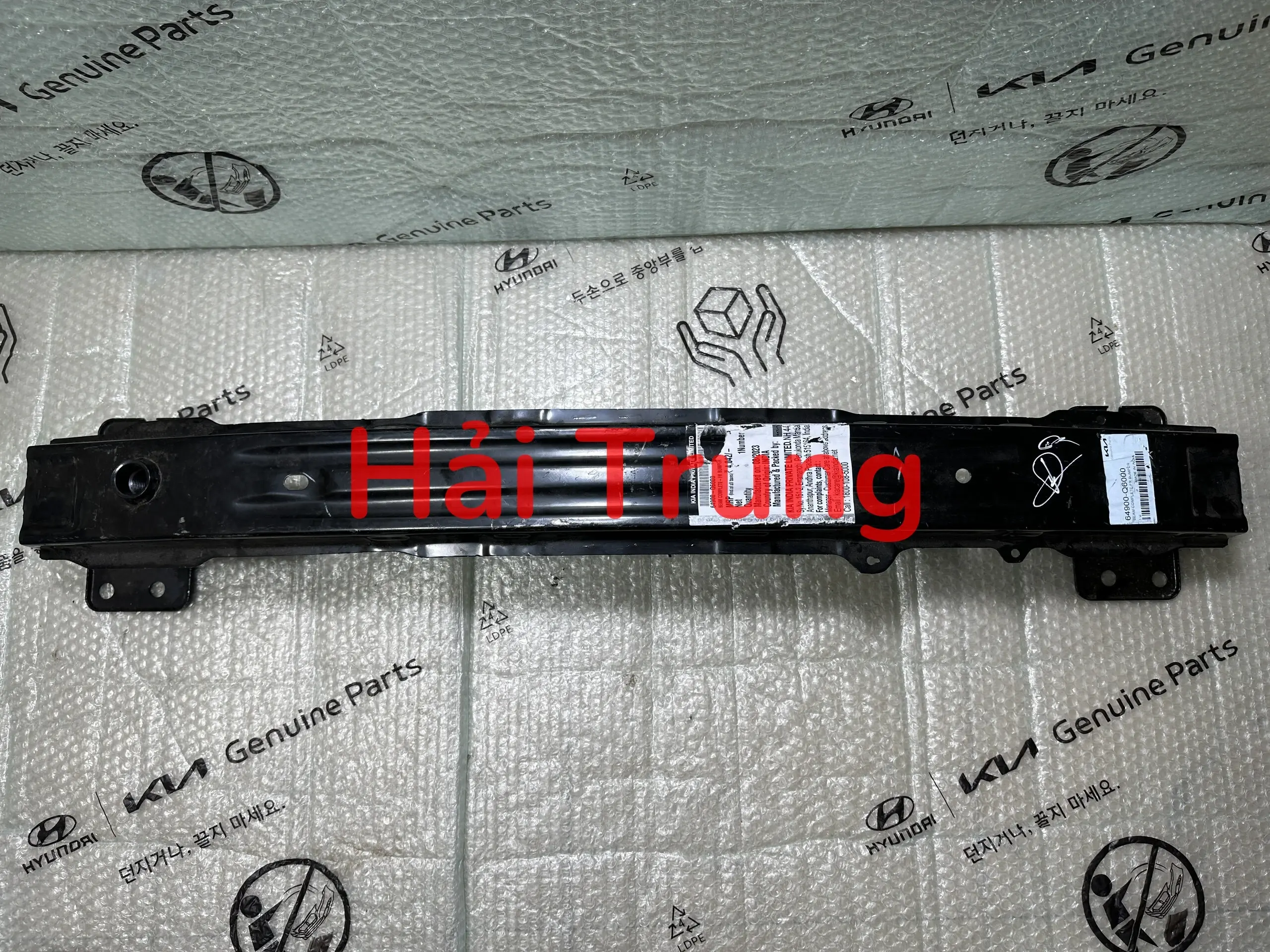 Xương đầu xe Kia Seltos