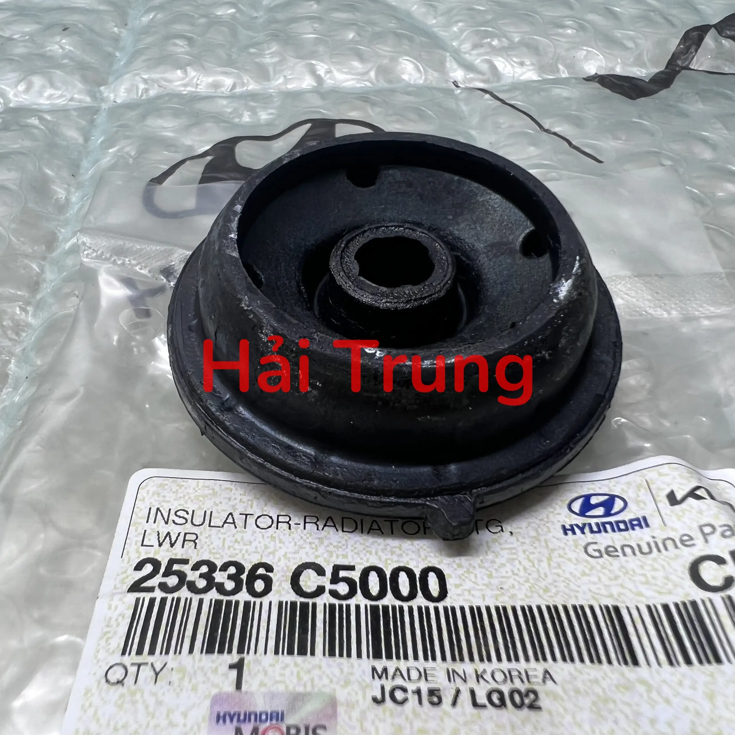 Cao su đỡ chân két nước Kia Sportage 2016-2024 chính hãng 25336C5000